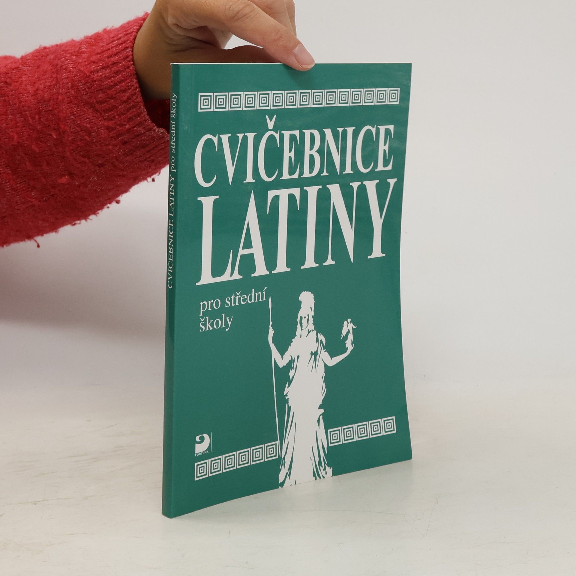 Vlasta Seinerová Cvičebnice latiny pro střední školy, především pro gymnázia