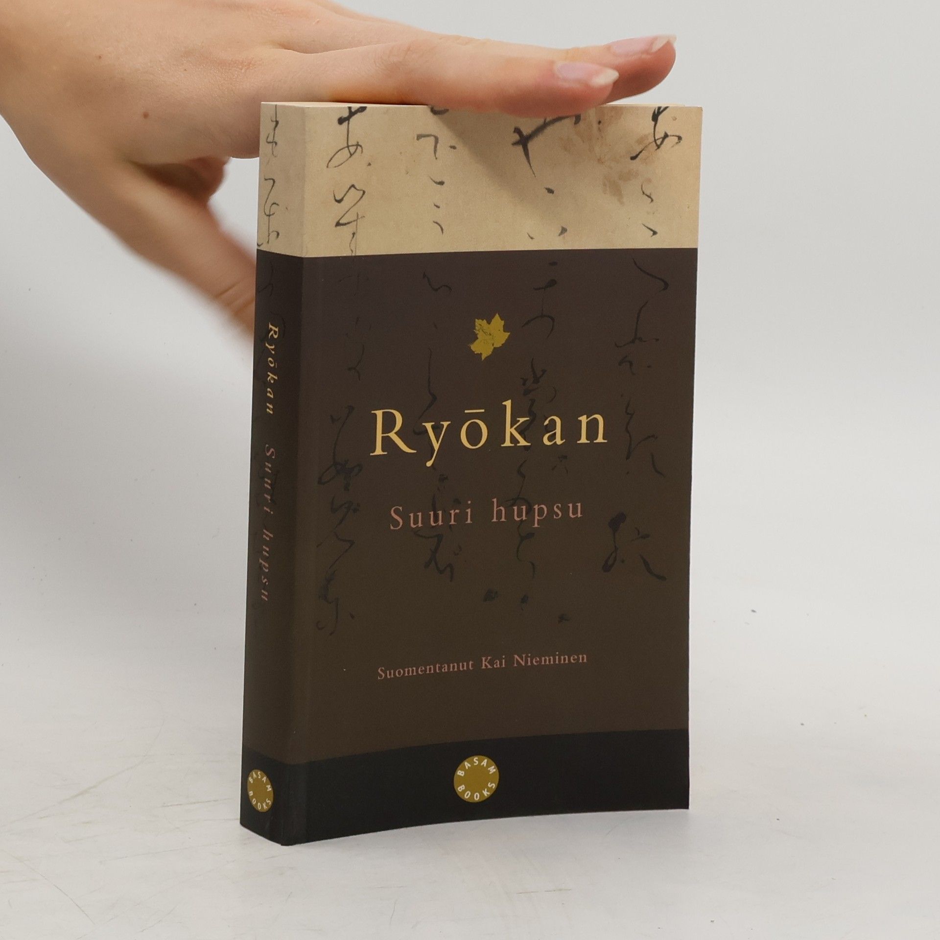 Ryōkan Suuri hupsu