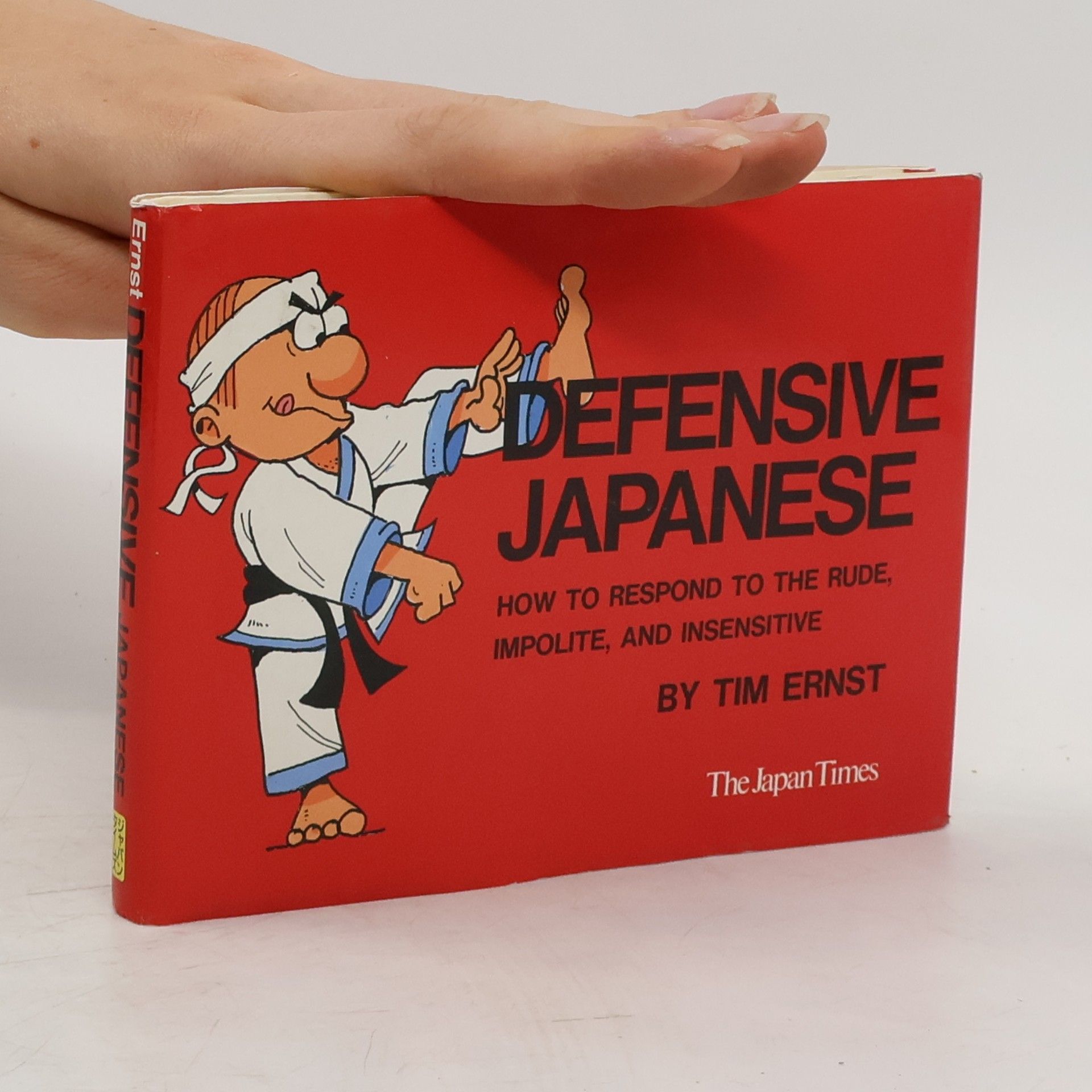 Tim Ernst Defensive Japanese