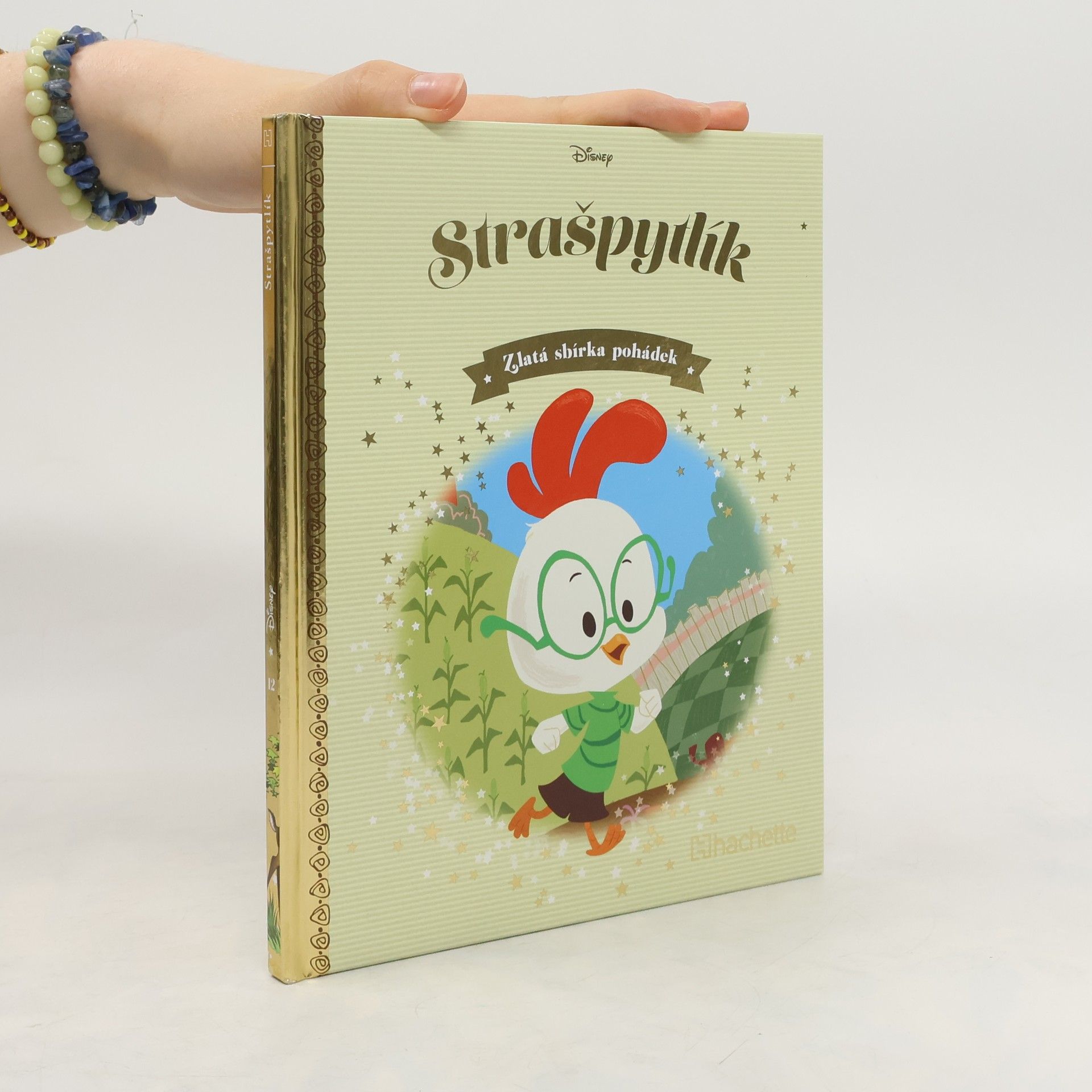 kolektiv Zlatá sbírka pohádek 12. Strašpytlík
