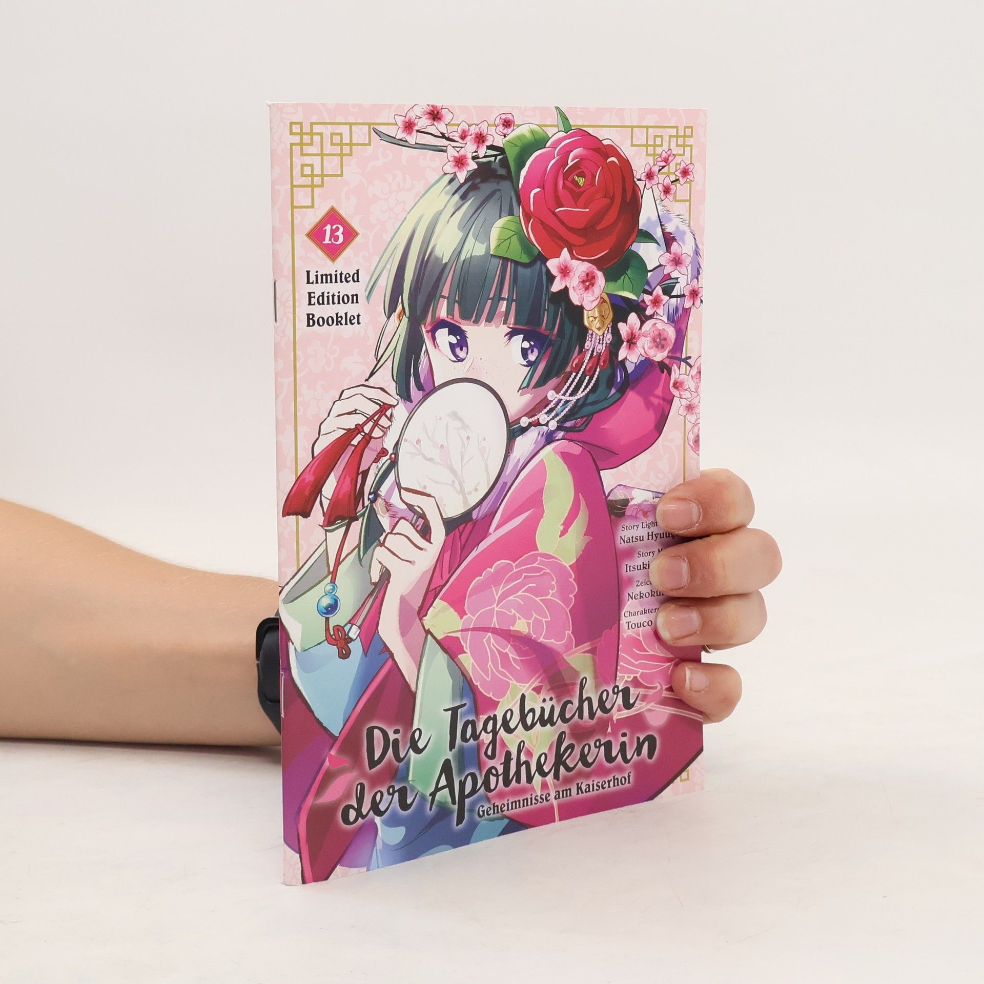 Itsuki Nanao Die Tagebücher der Apothekerin - Geheimnisse am Kaiserhof 13 (Limited Edition)