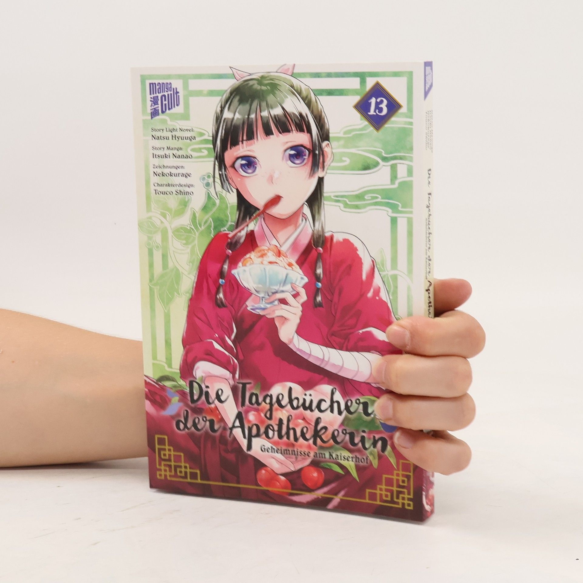 Itsuki Nanao Die Tagebücher der Apothekerin - Geheimnisse am Kaiserhof 13 (Limited Edition)