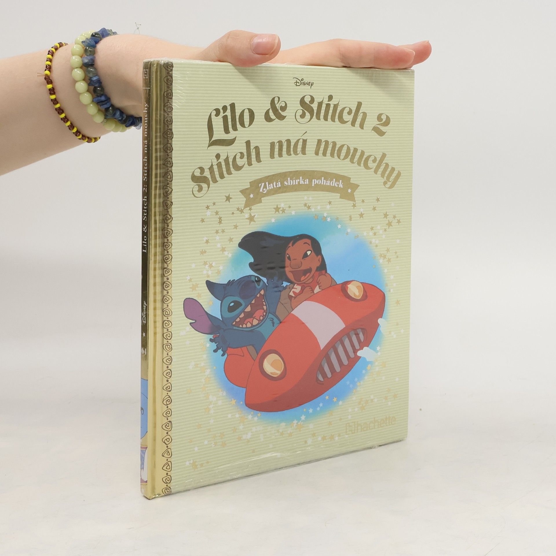 Collective Zlatá sbírka pohádek 64. Lilo & Stitch 2. Stitch má mouchy