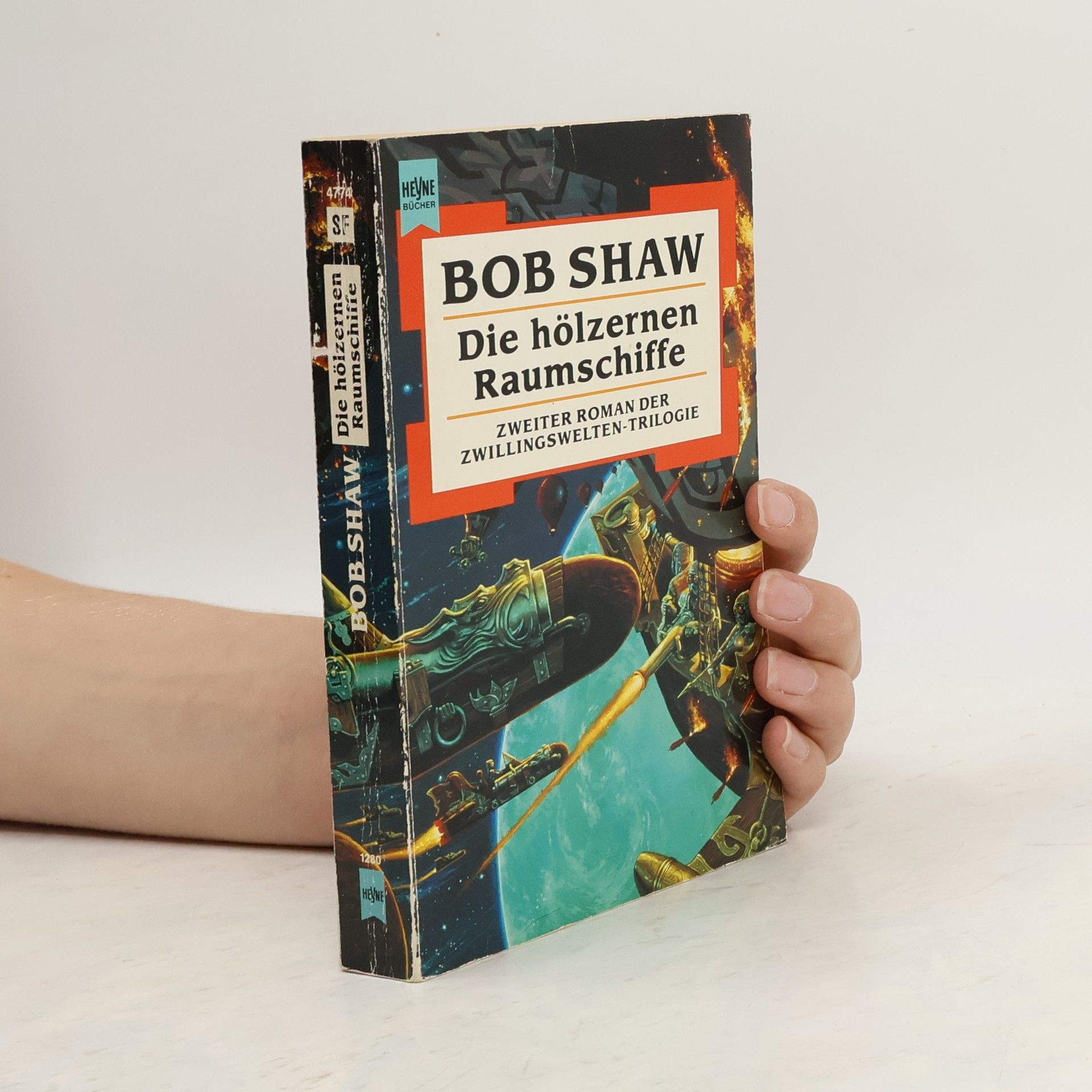 Bob Shaw Die hölzernen Raumschiffe. Zweiter Roman der Zwillingswelten- Trilogie.
