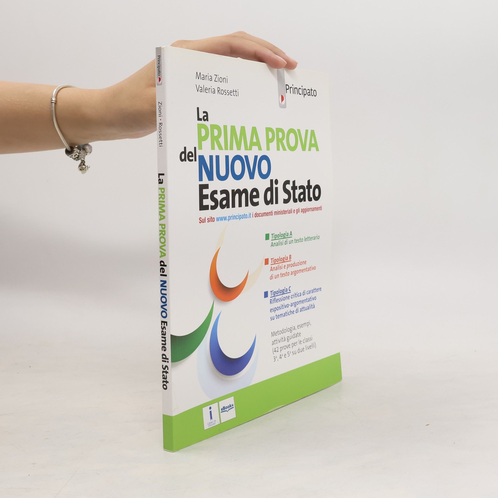 Valeria Rossetti La prima prova del nuovo esame di Stato
