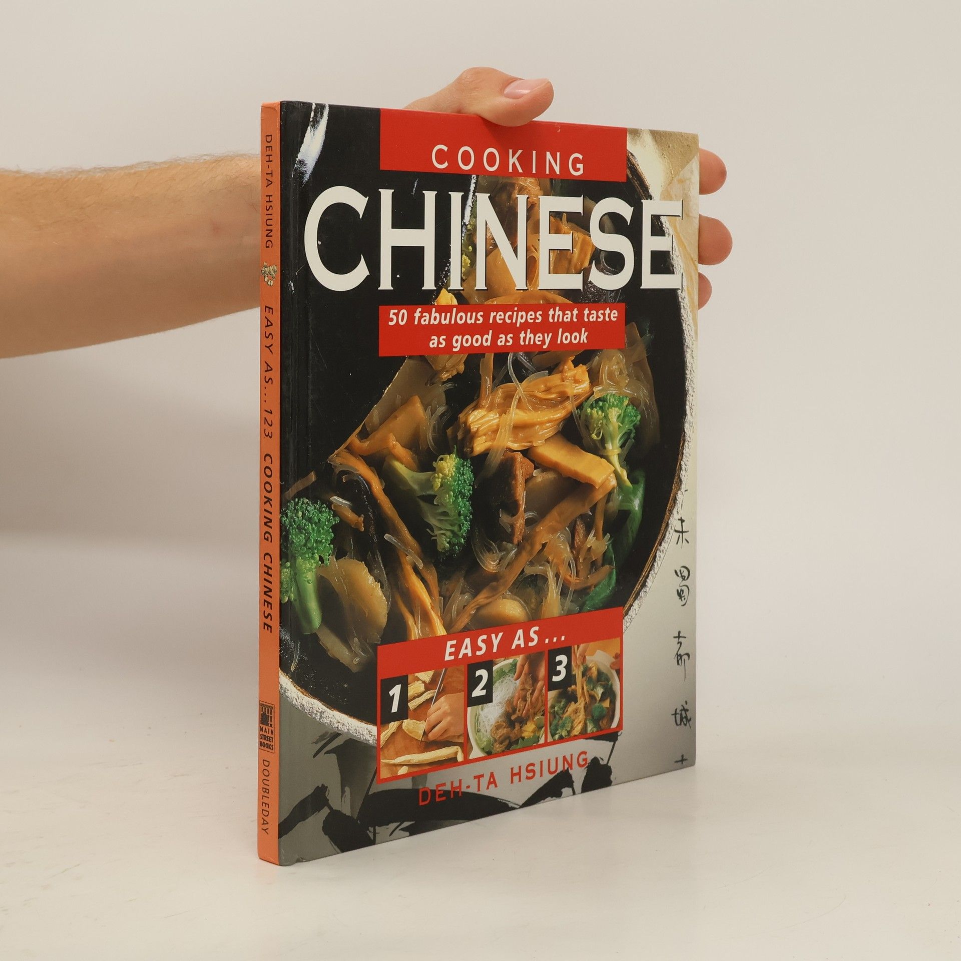 Deh Ta Hsiung Cooking Chinese