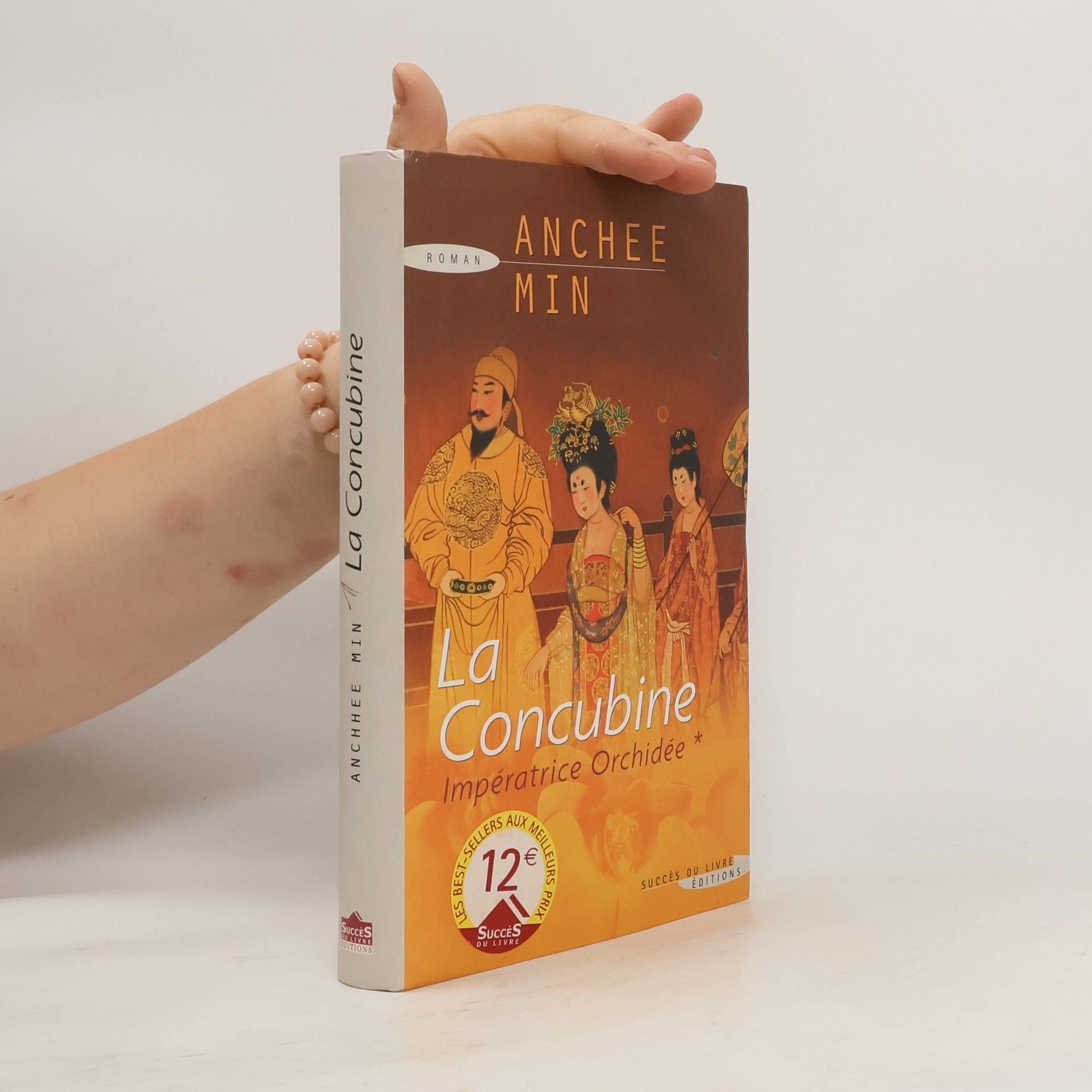 Anchee Min La Concubine