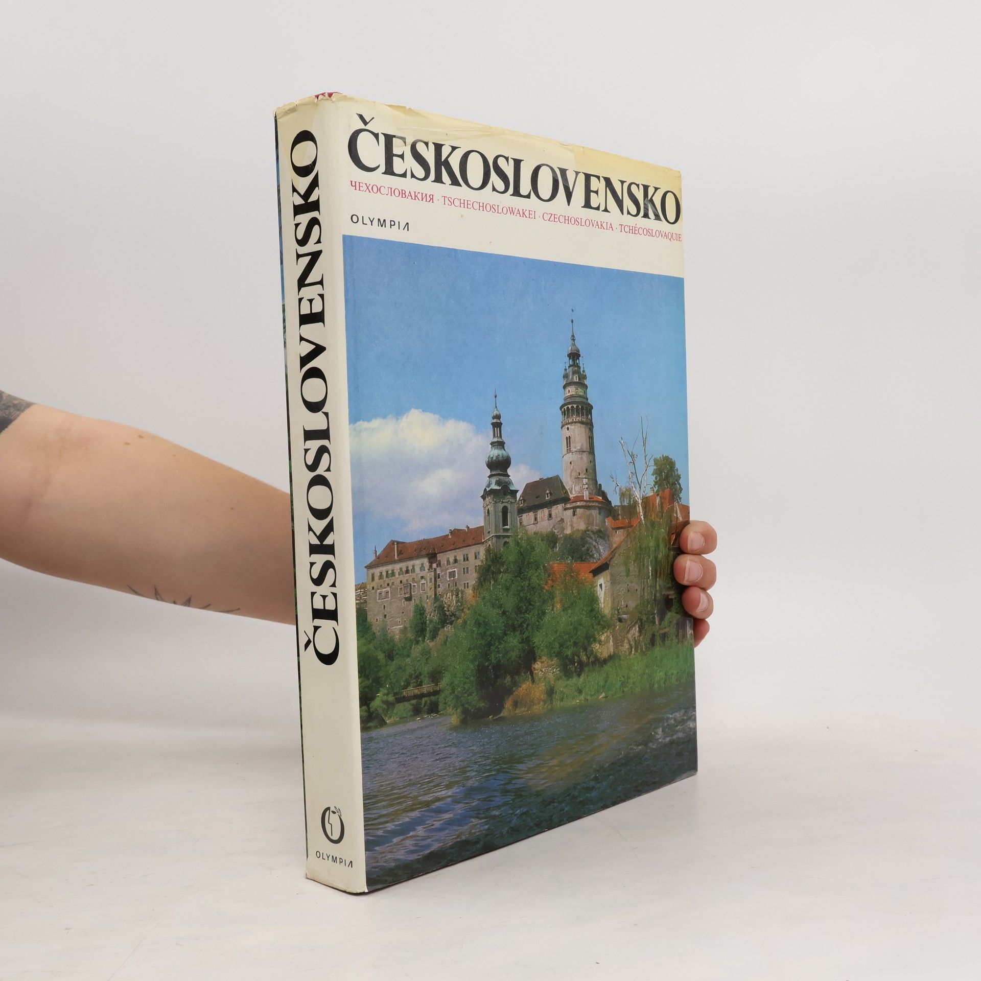 Josef Kainar Československo