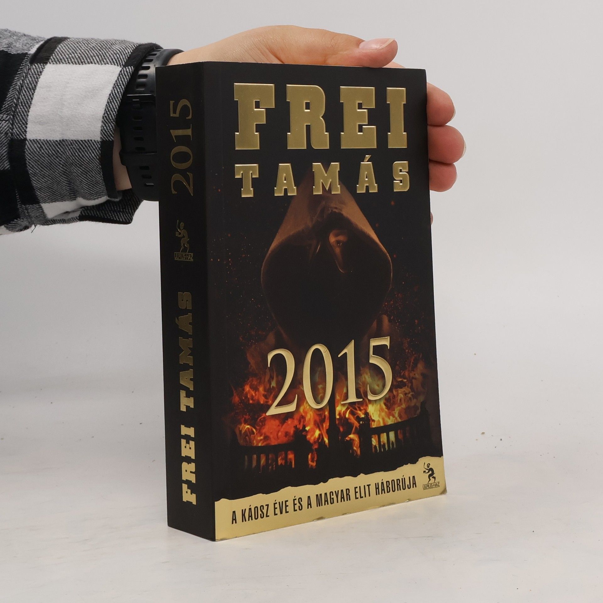 Tamás Frei 2015