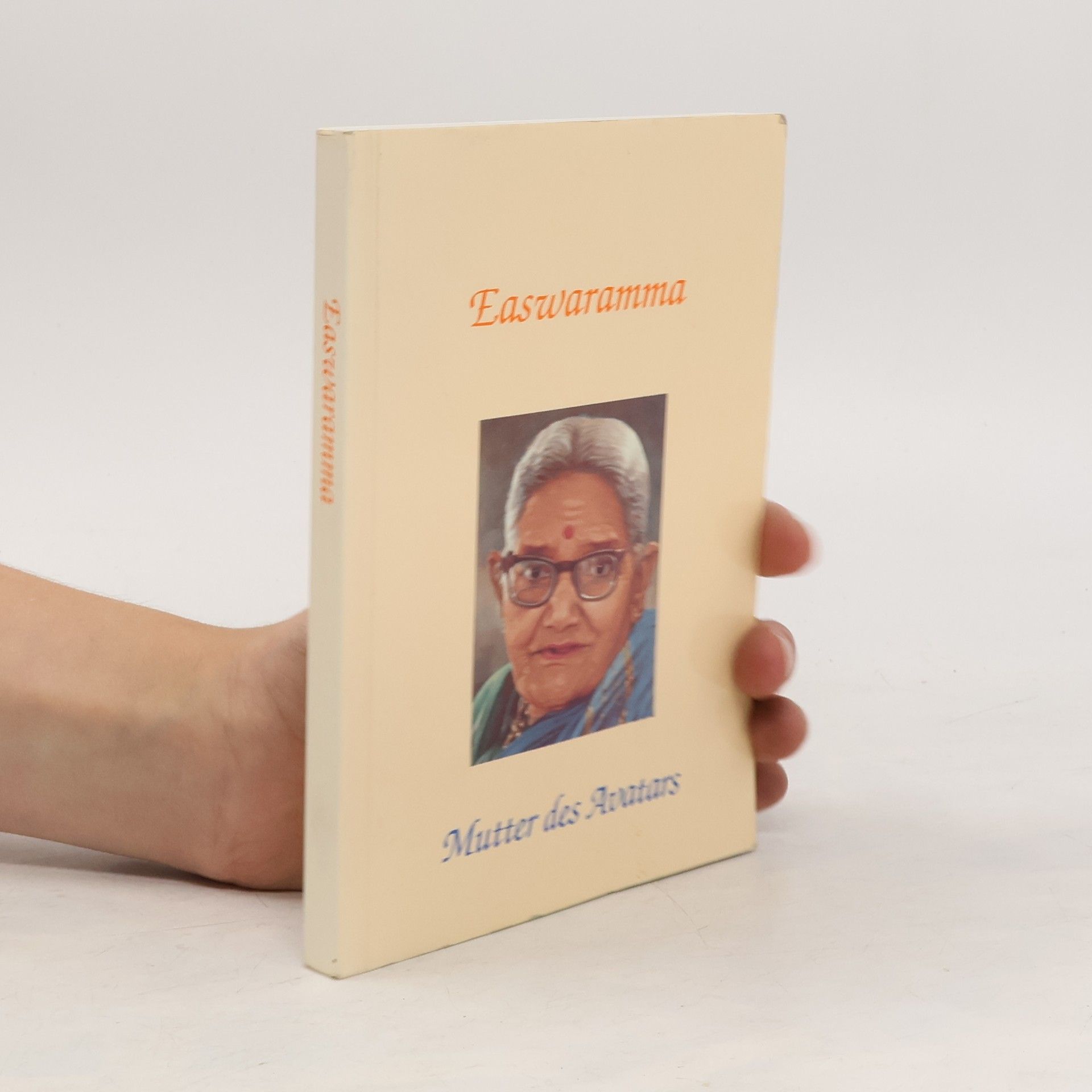 N. Kasturi Easwaramma, Mutter des Avatars