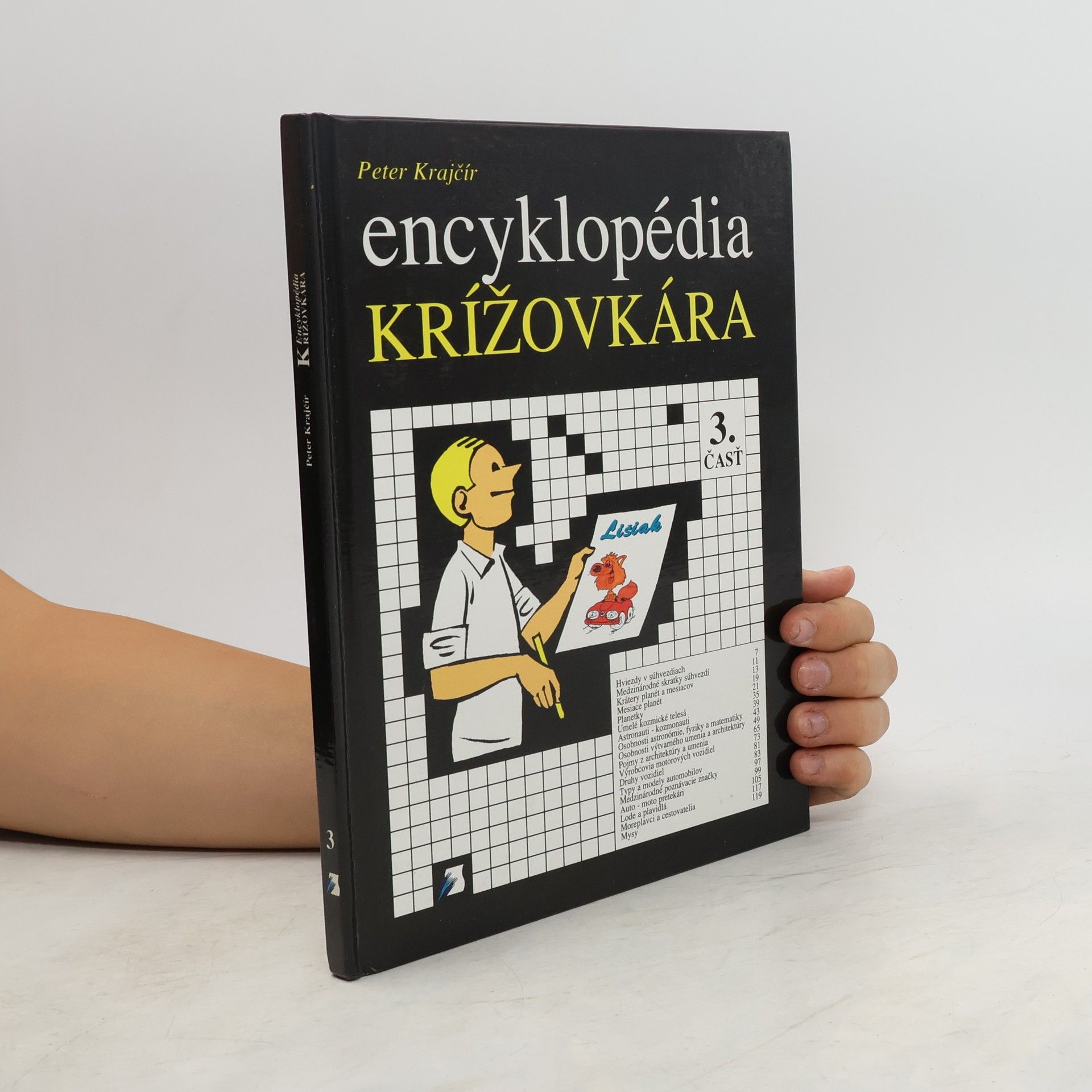 Peter Krajčír Encyklopédia krížovkára 3