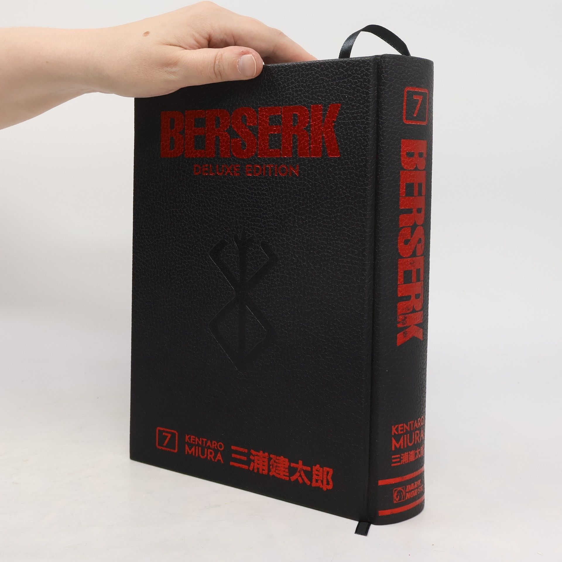 Kentaro Miura Berserk Deluxe Volume 7