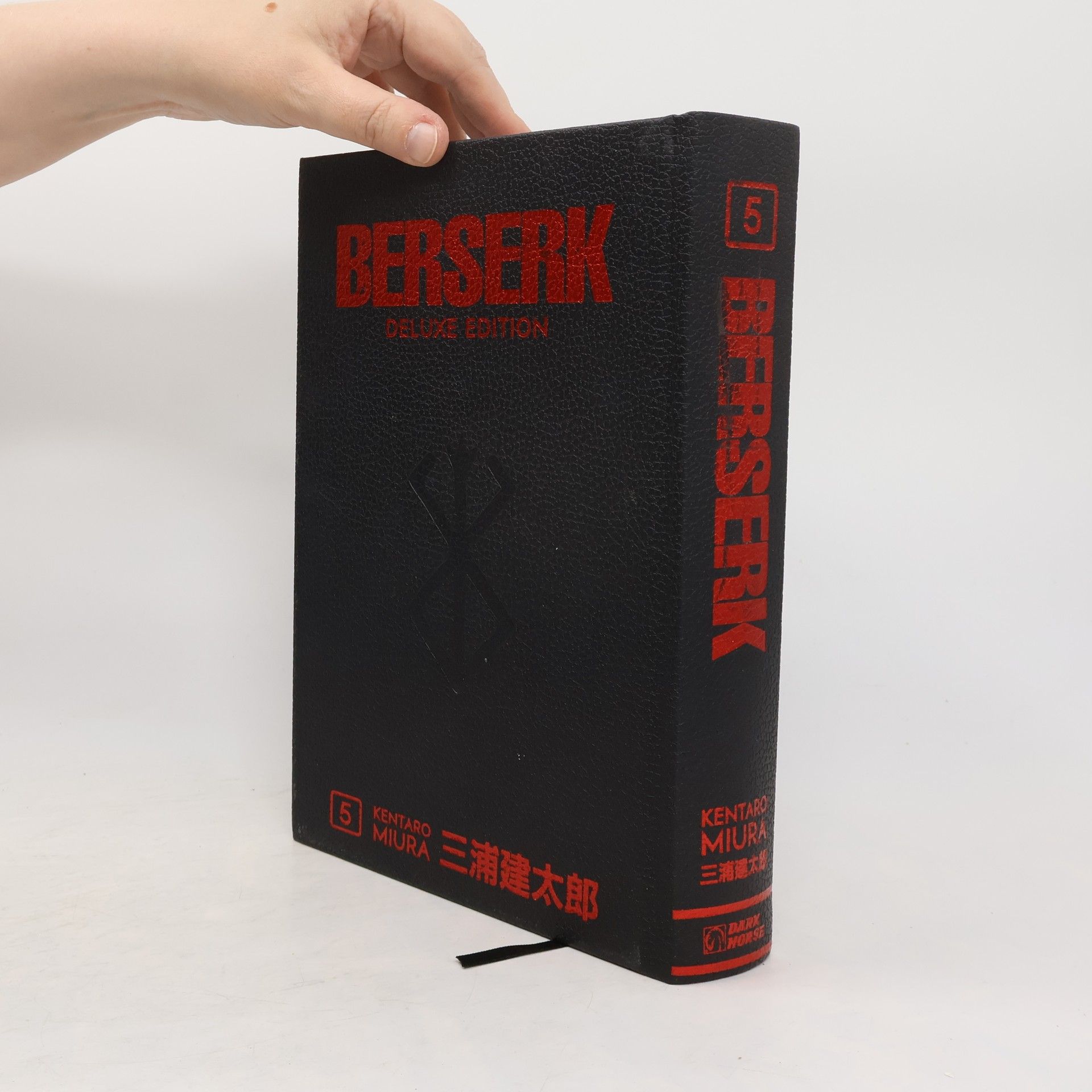 Kentaro Miura Berserk Volume 5