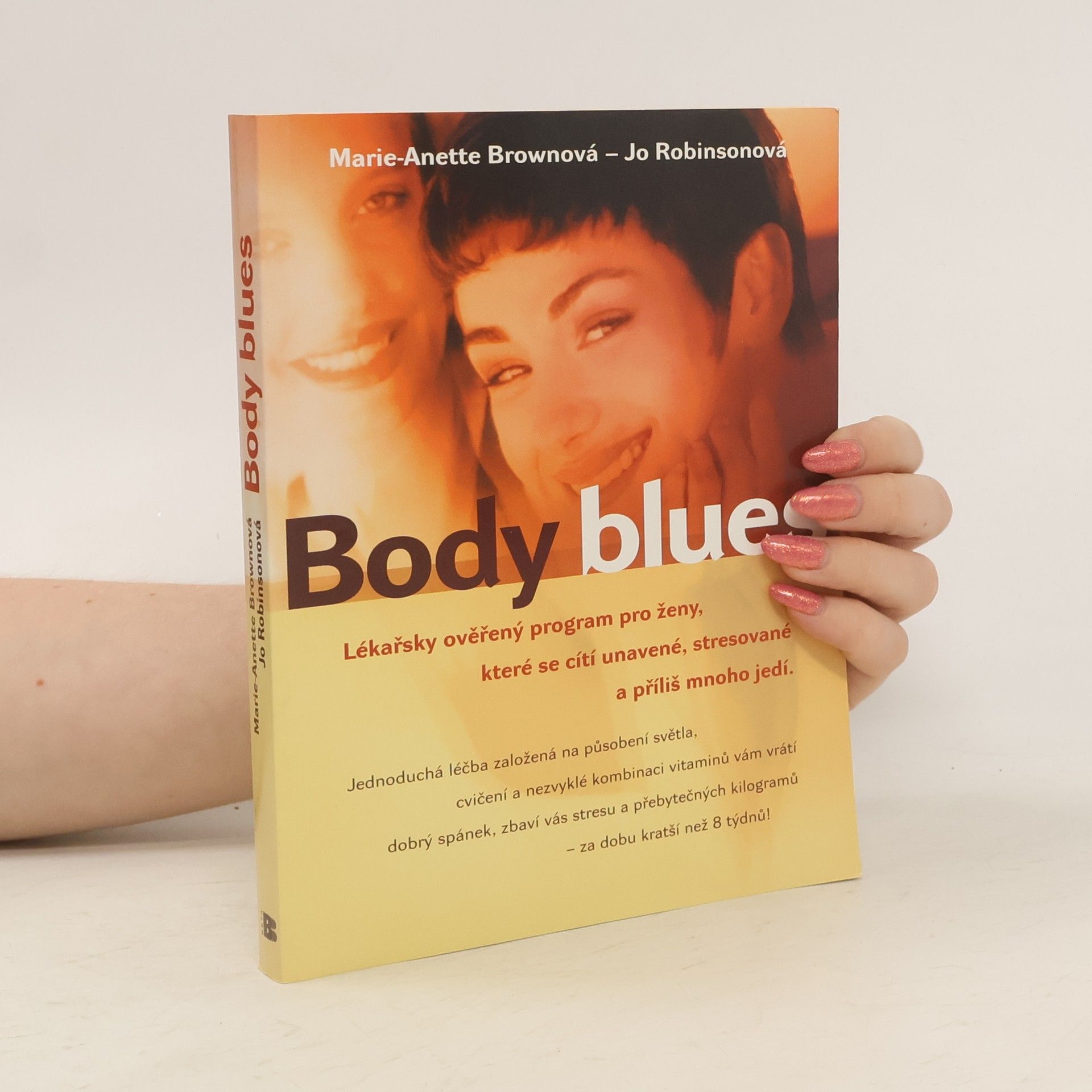 Marie Annette Brown Body blues