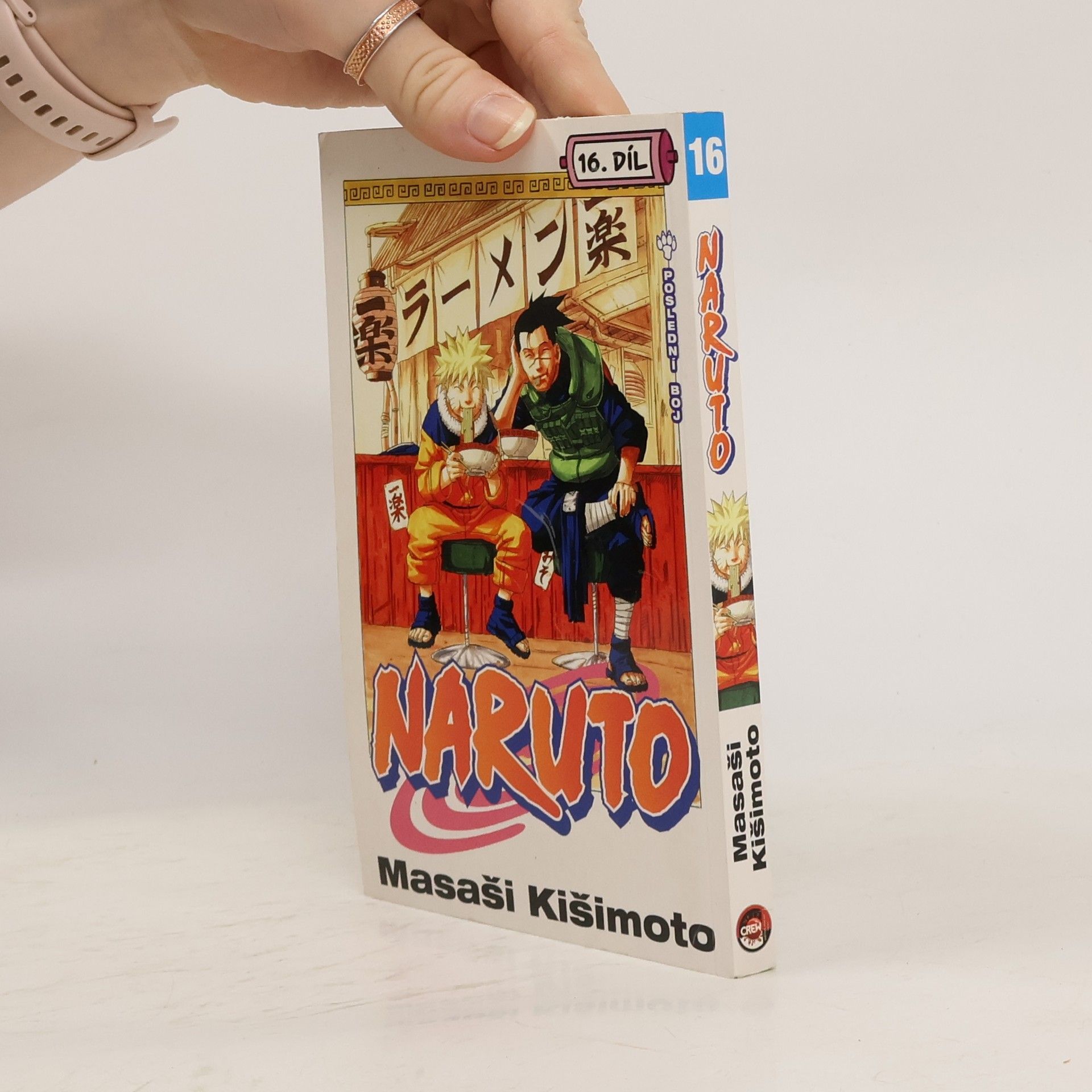 Masaši Kišimoto Naruto. 16. díl, Poslední boj!!