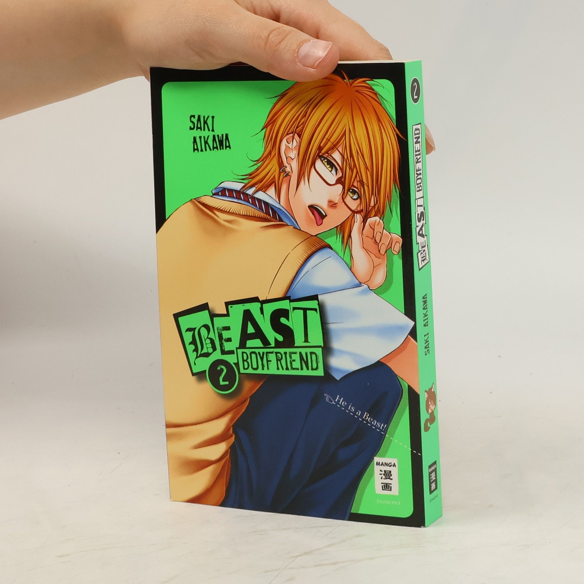 Saki Aikawa Beast boyfriend 2
