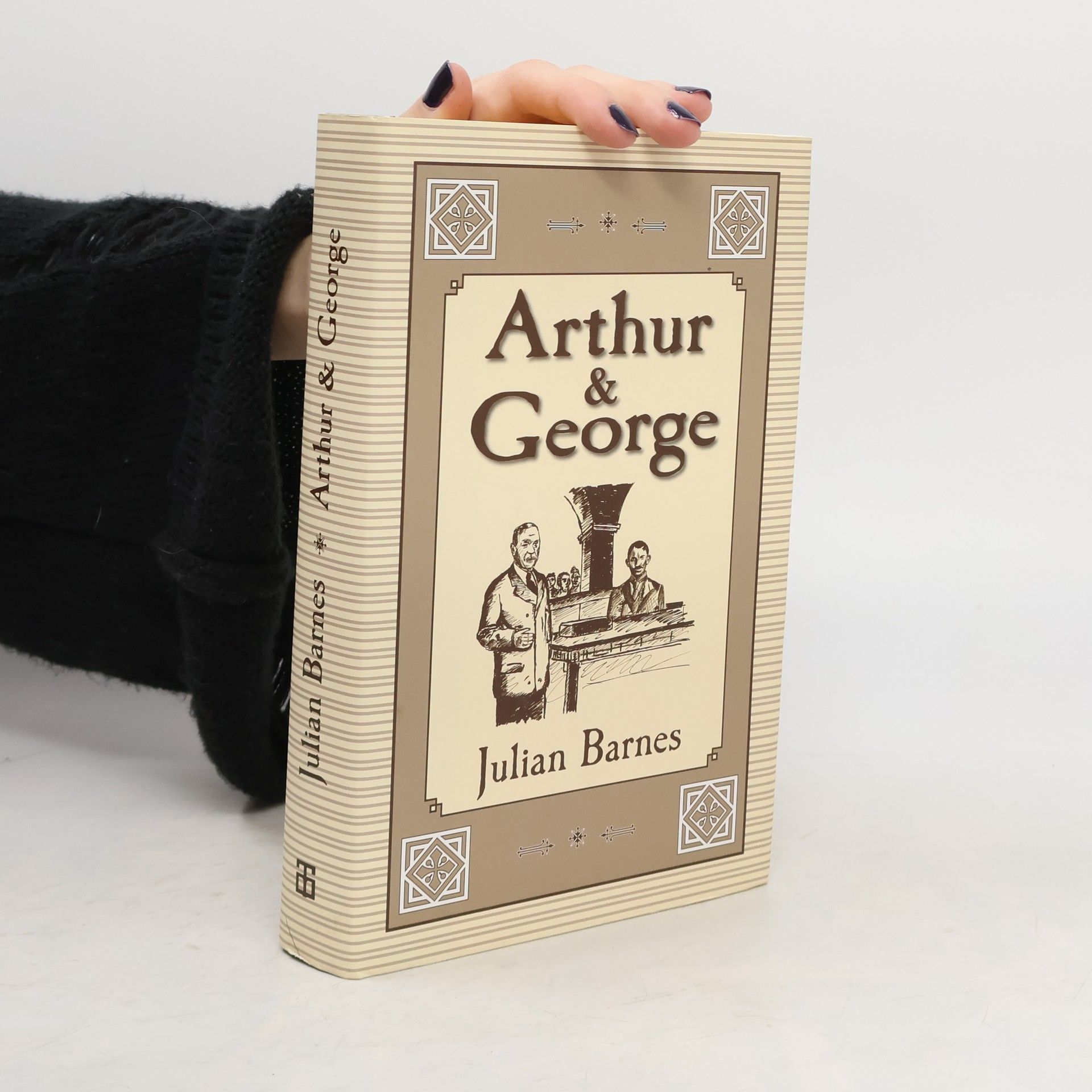 Julian Barnes Arthur & George