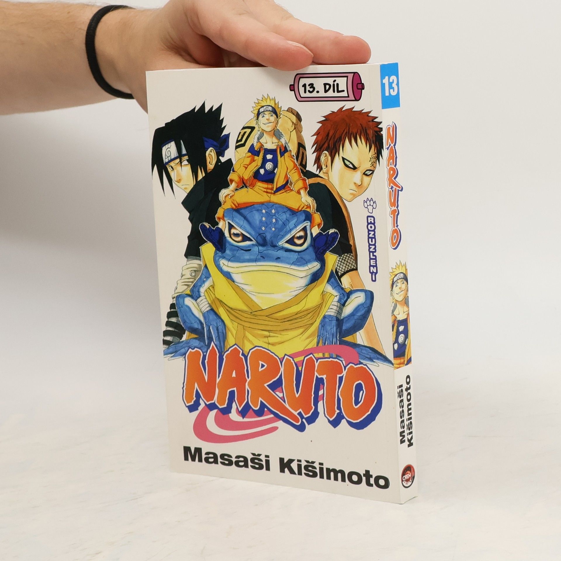 Masaši Kišimoto Naruto. 13. díl, Čúninské zkoušky - završení!!