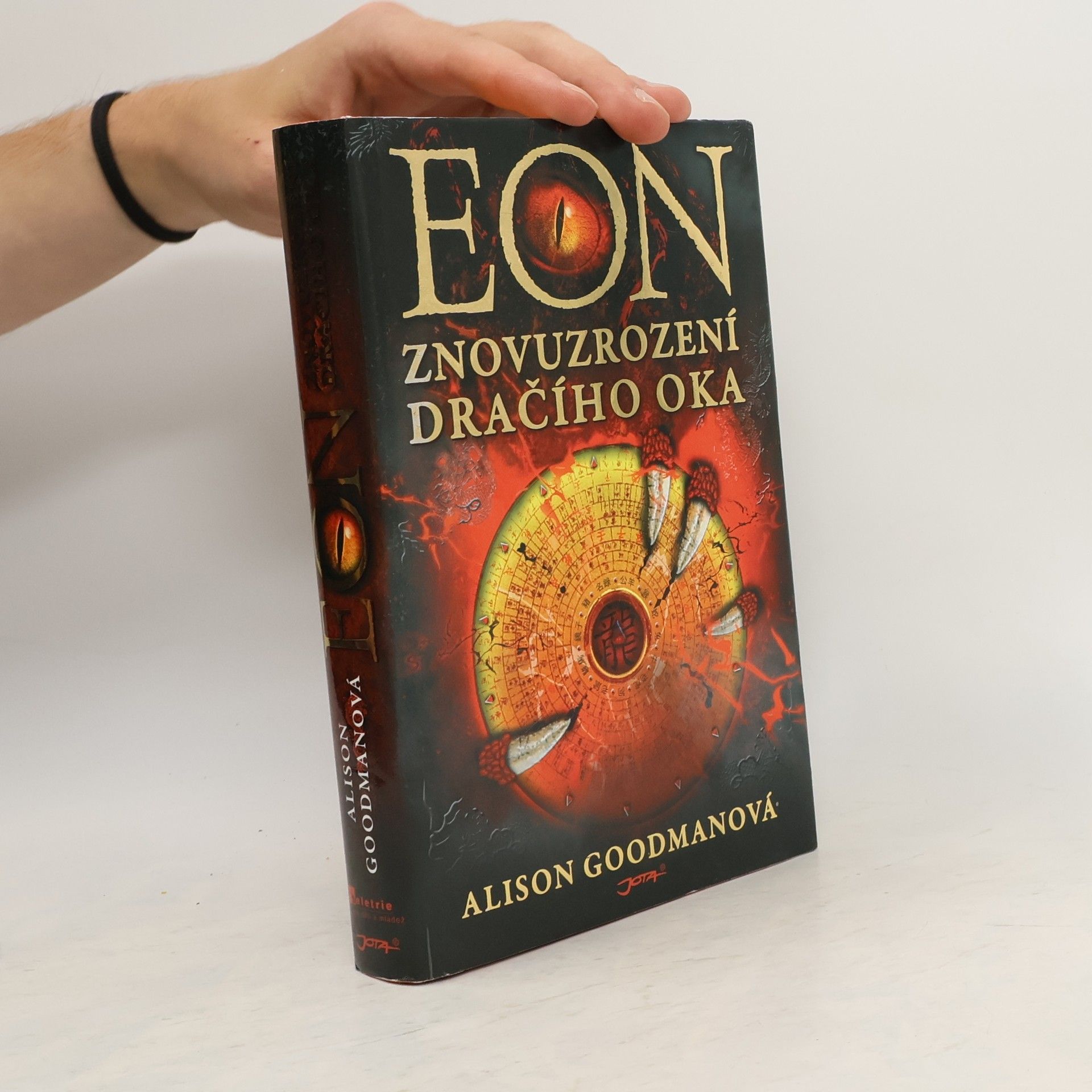 Alison Goodman Eon. Znovuzrození dračího oka