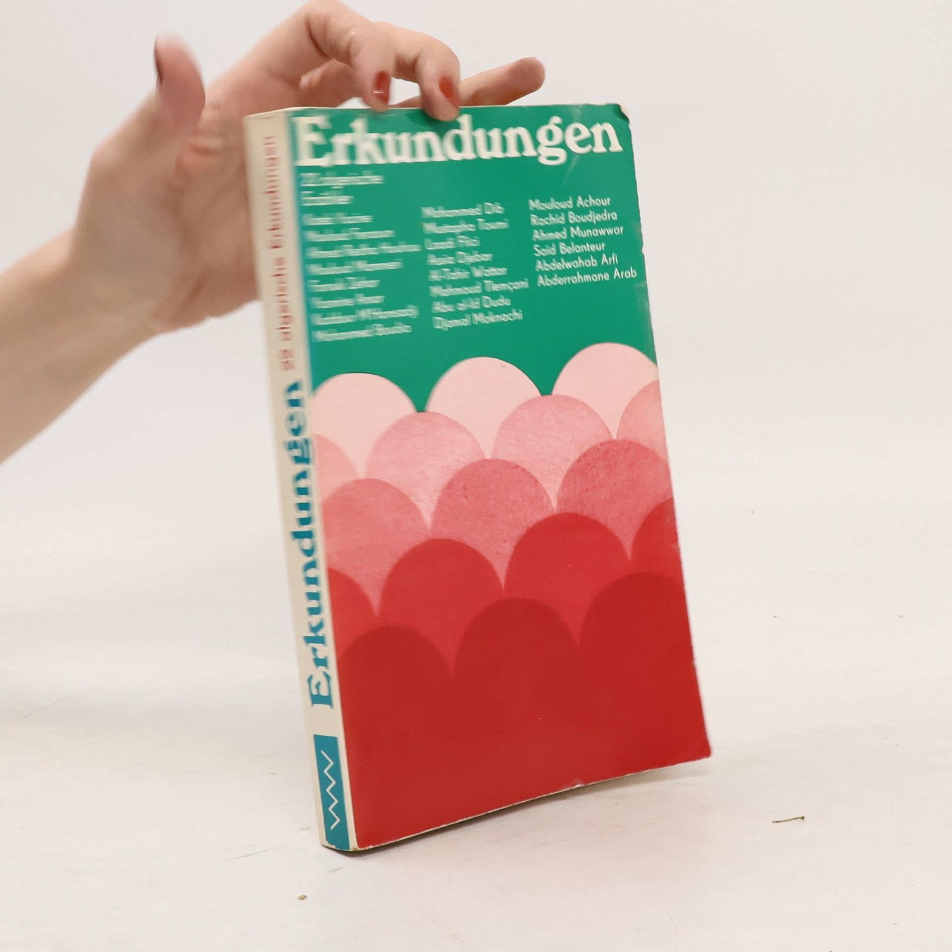 Collectif d'auteurs Erkundungen