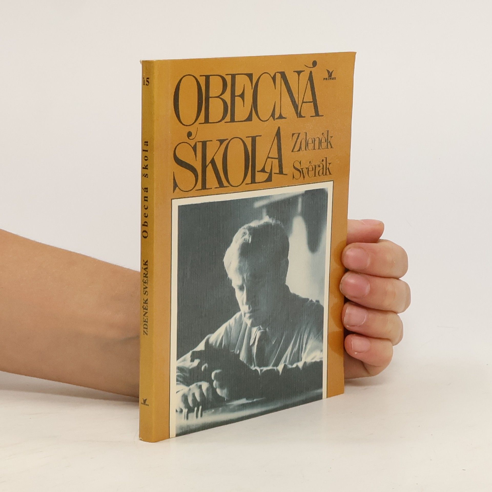 Zdeněk Svěrák Obecná škola
