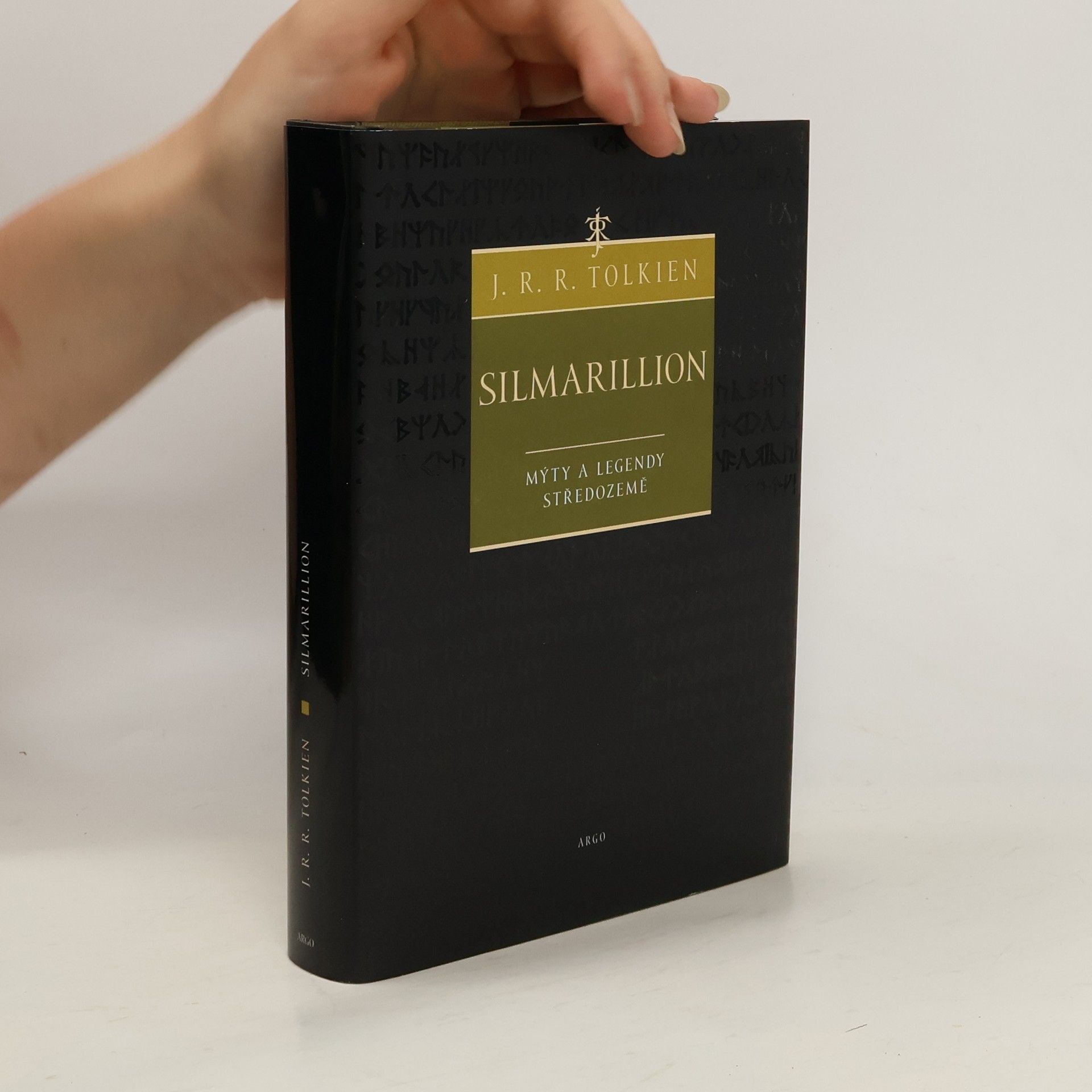 J. R. R. Tolkien Silmarillion