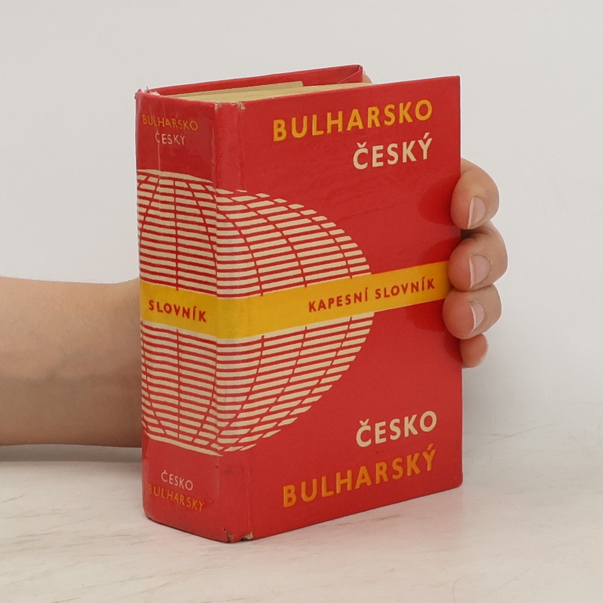 Bohdan Prošek Bulharsko-český, česko-bulharský kapesní slovník