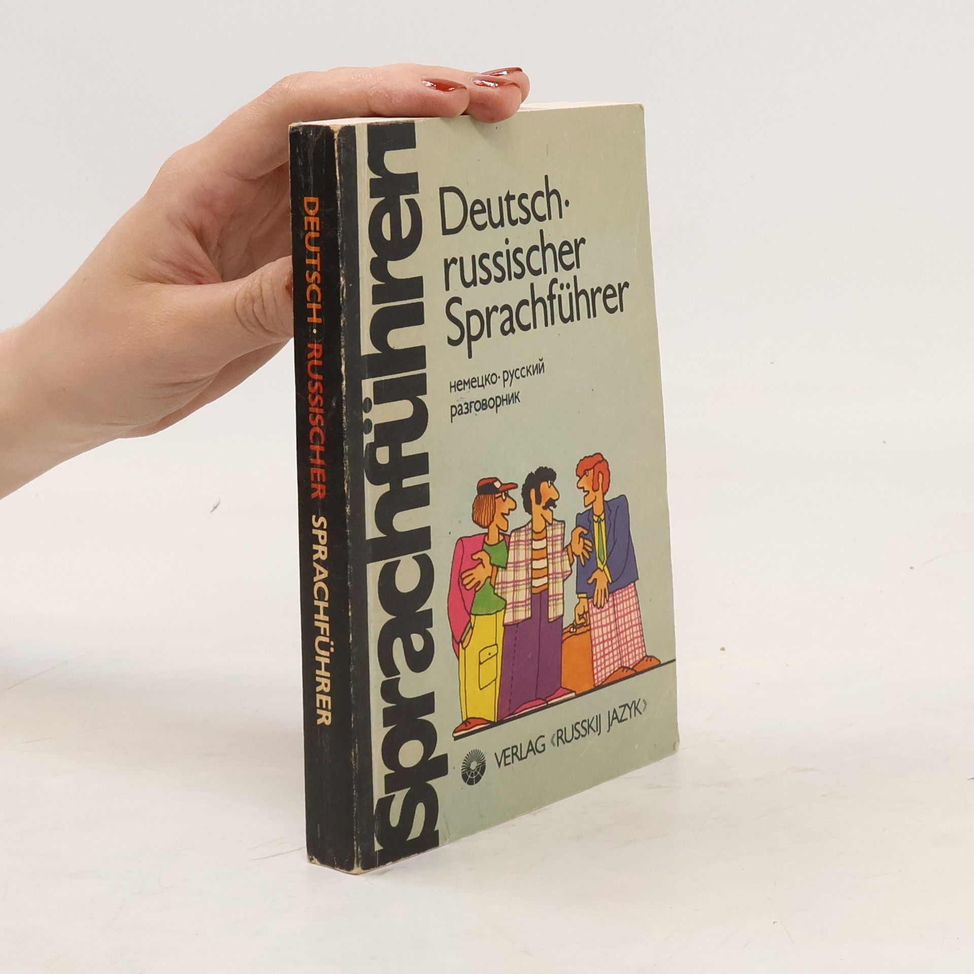 Avgustina F. Zinovʹeva Deutsch-russischer Sprachführer