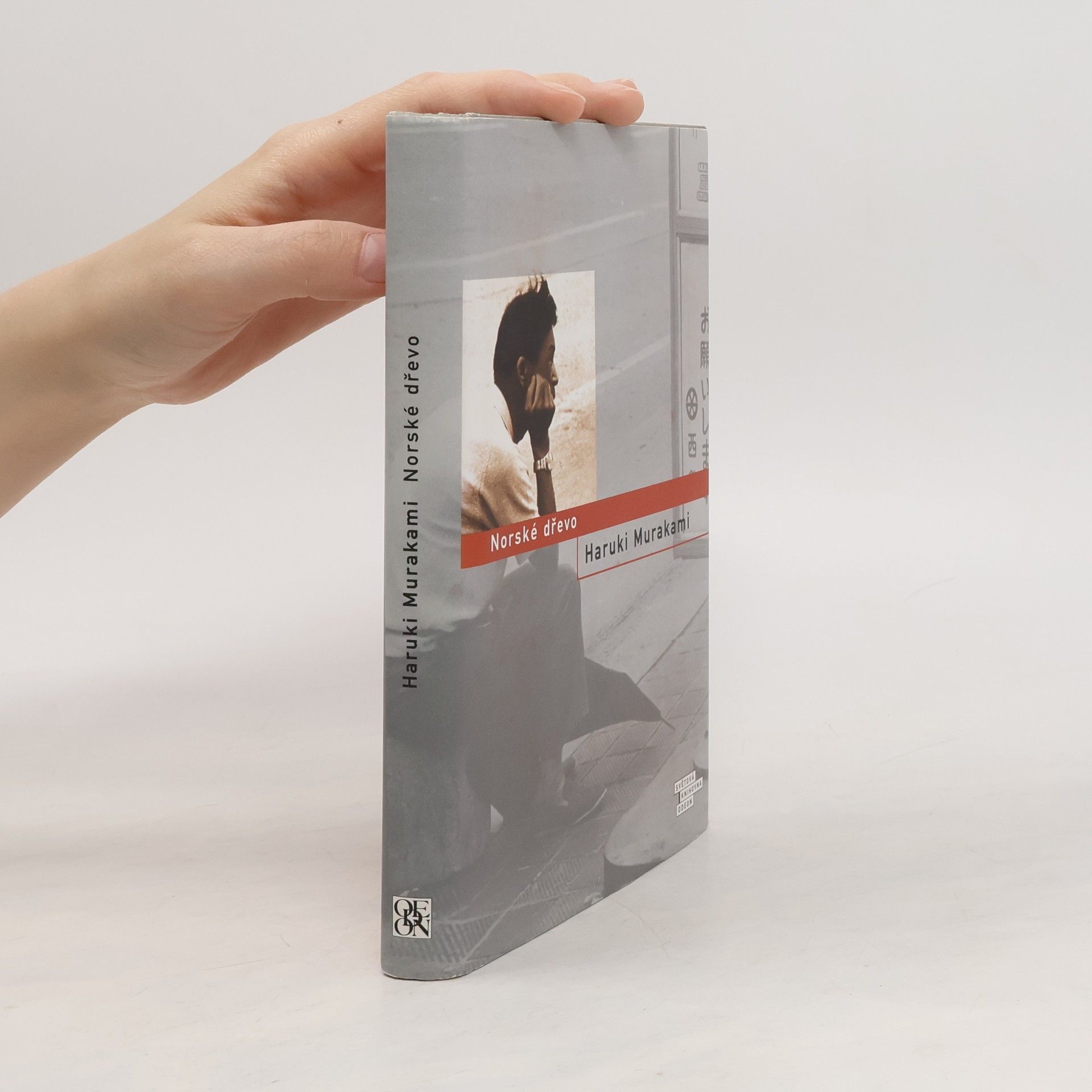 Haruki Murakami Norské dřevo