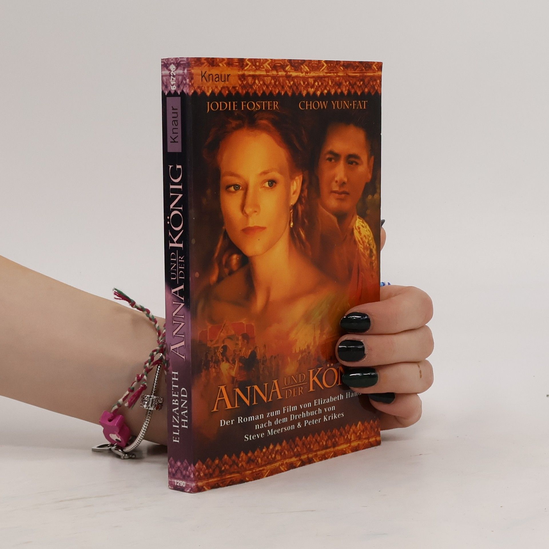 Elizabeth Hand Anna und der König