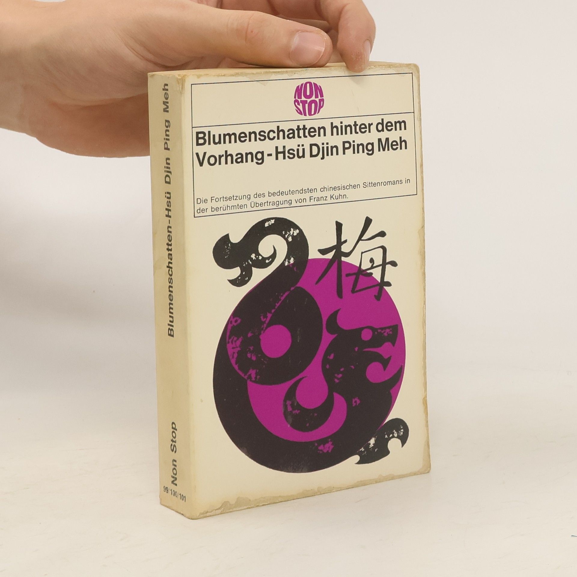 Franz Kuhn Blumenschatten hinter dem Vorhang. Hsü Djin Ping Meh