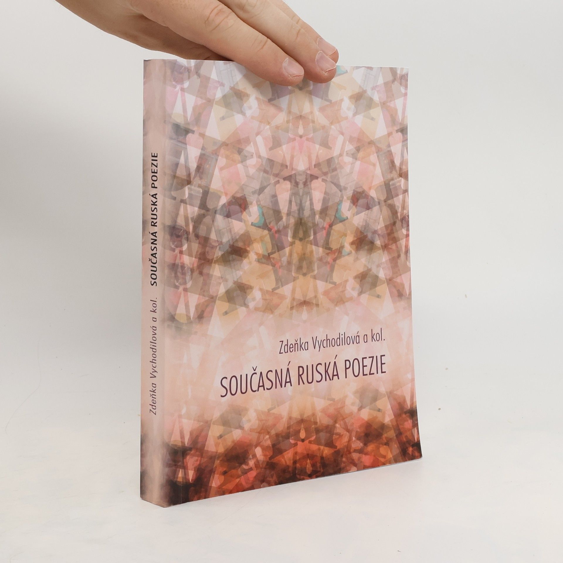 Zdeňka Vychodilová Současná ruská poezie
