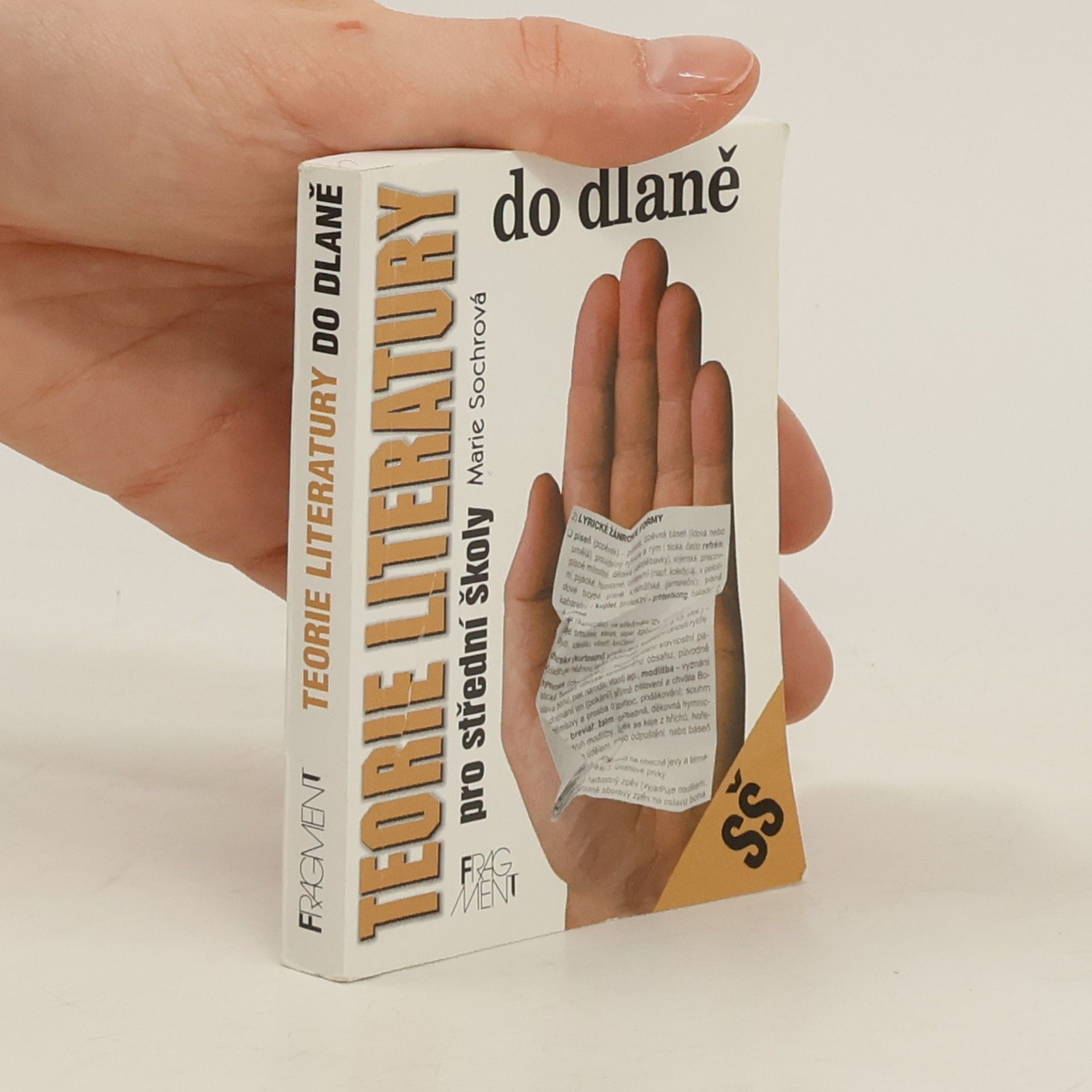 Marie Sochrová Teorie literatury do dlaně pro střední školy