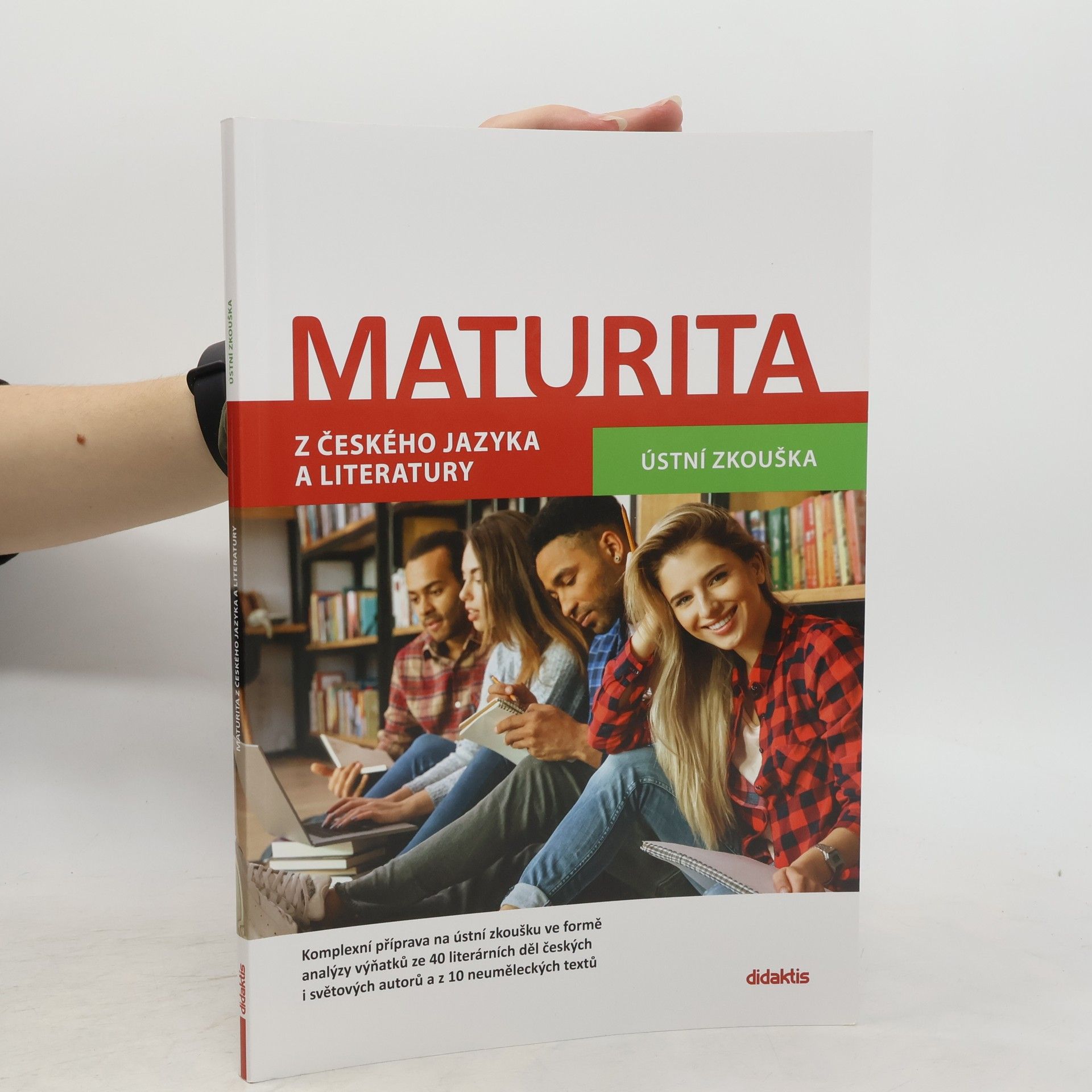 Petra Adámková Maturita z českého jazyka a literatury. Ústní zkouška