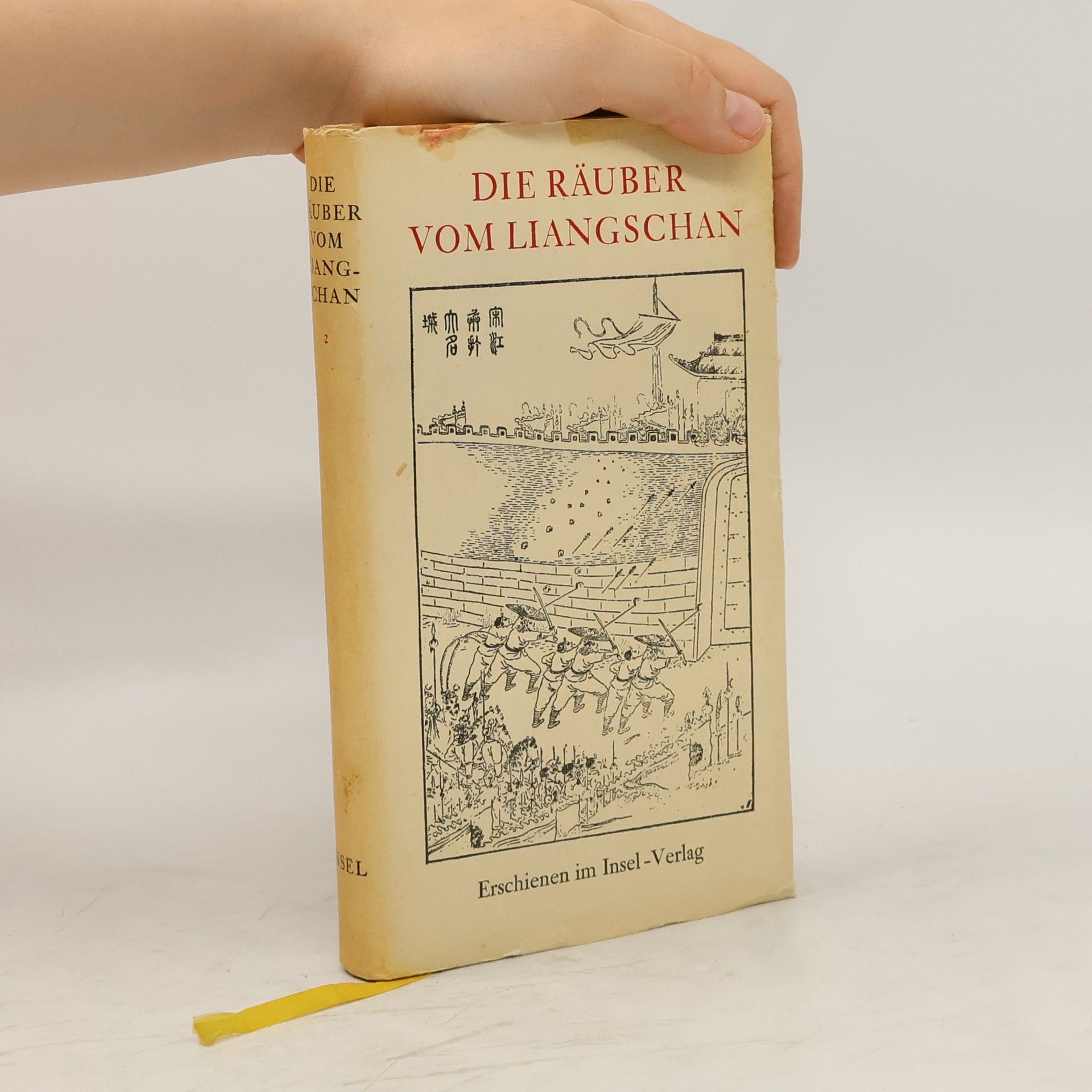 Shi Nai'an Die Räuber vom Liangschan