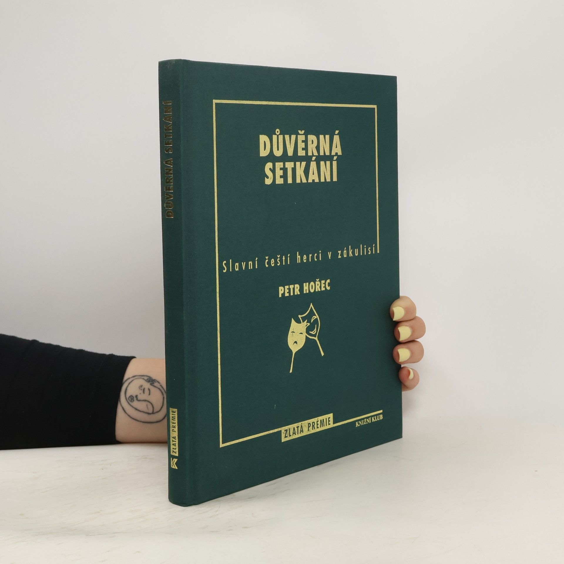 Petr Hořec Důvěrná setkání. Slavní čeští herci v zákulisí