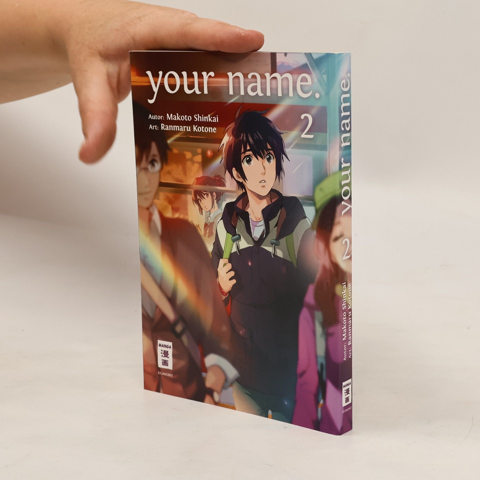 Makoto Shinkai Your name. 2