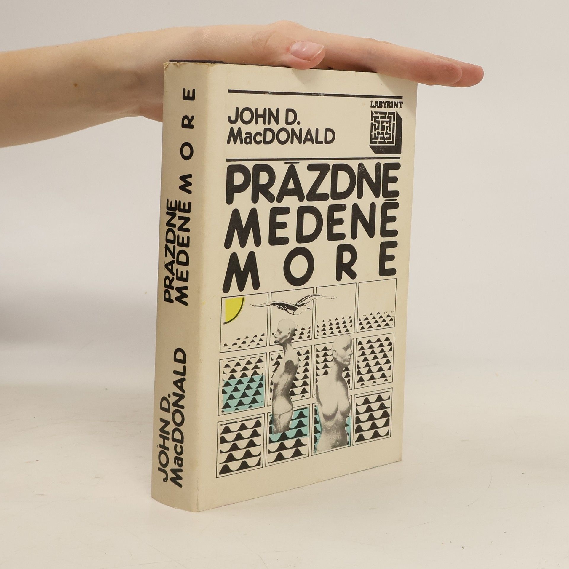 Katarína Karovičová Prázdne medené more