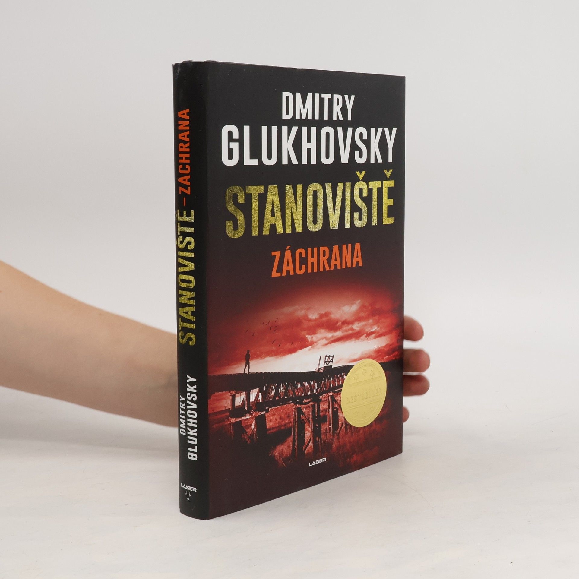 Dmitry Gluchovsky Stanoviště. Záchrana