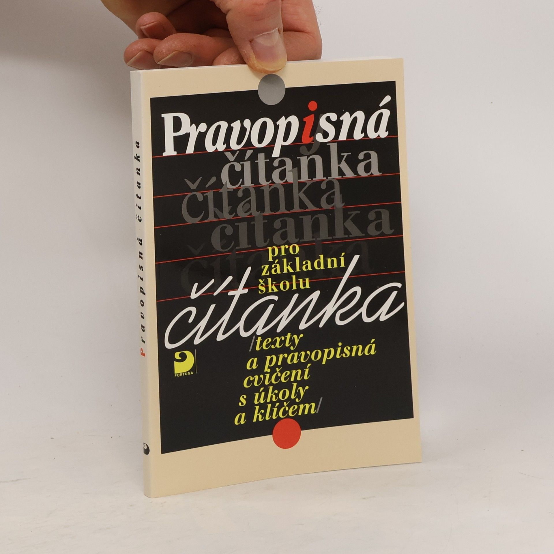 Karel Kamiš Pravopisná čítanka pro základní školu
