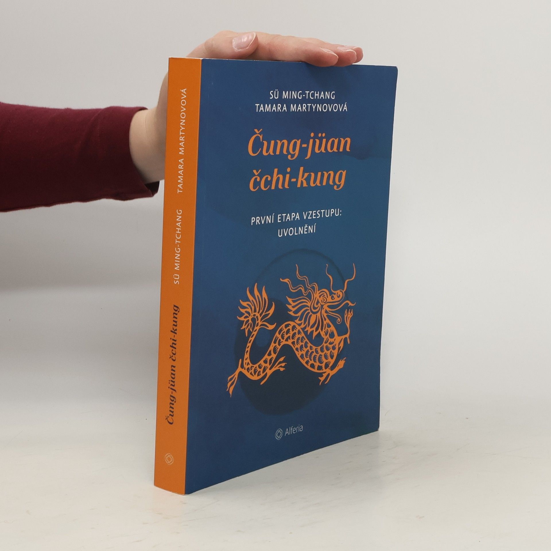 Mingtang Xu Čung-jüan čchi-kung : první etapa vzestupu: uvolnění