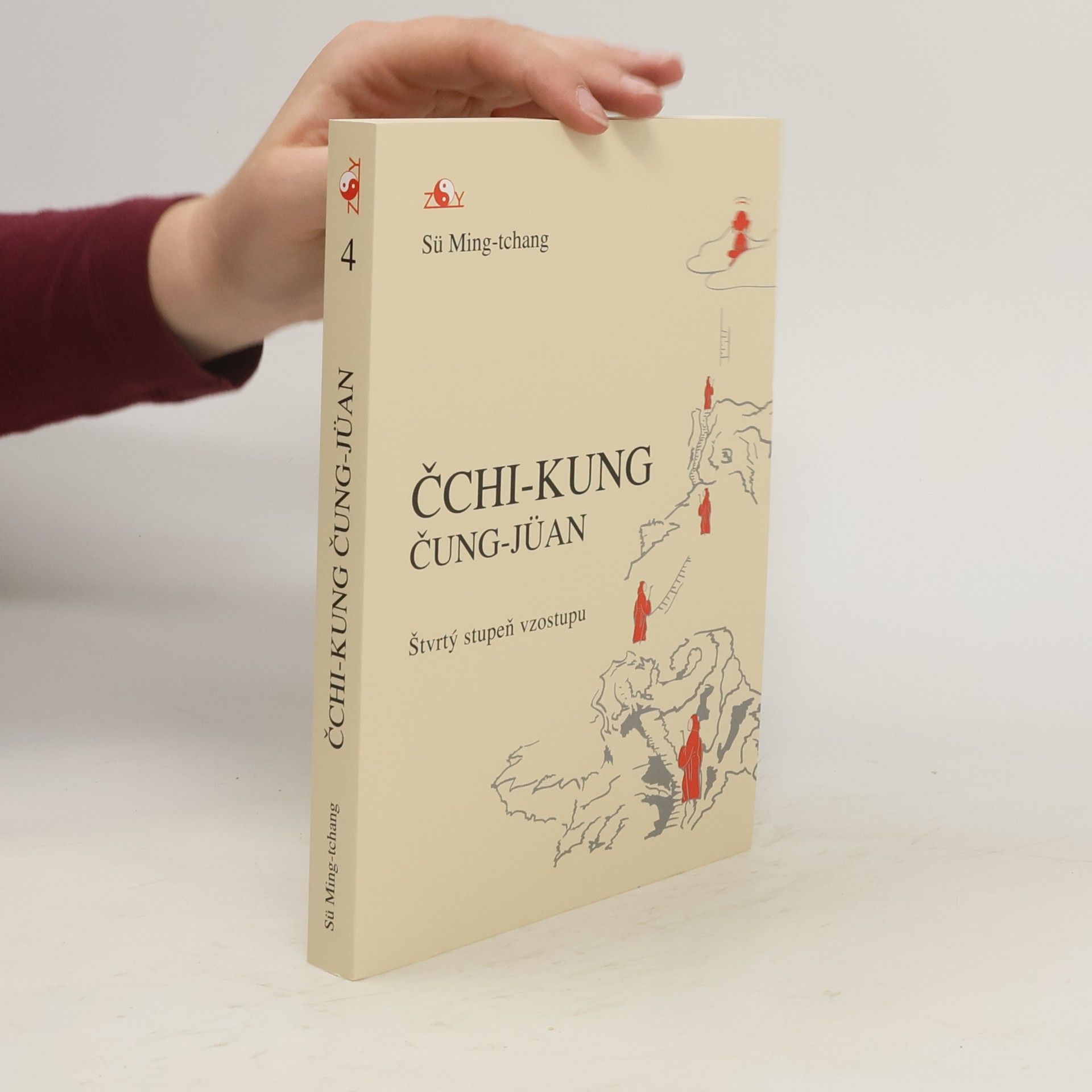 Sü Ming tchang Čchi-kung Čung-Jüan: Štvrtý stupeň vzostupu