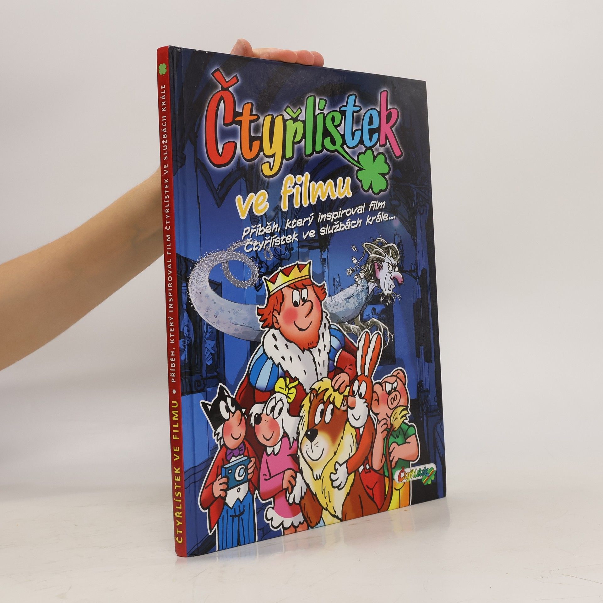 Hana Lamková Čtyřlístek ve filmu