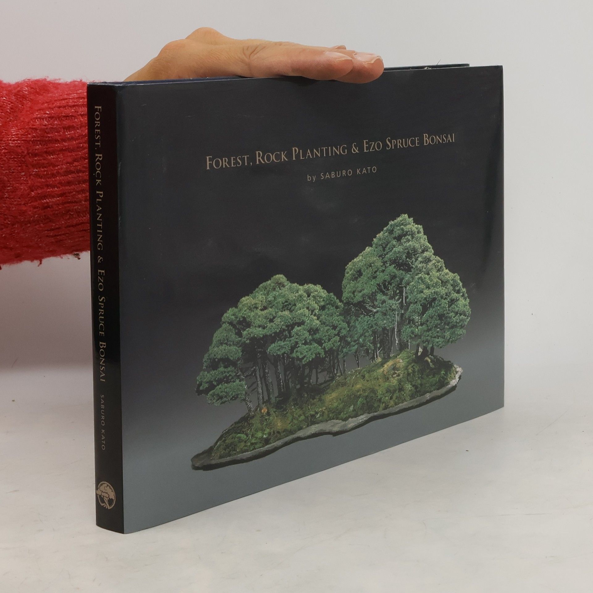 Saburō Katō Forest, Rock Planting and Ezo Spruce Bonsai