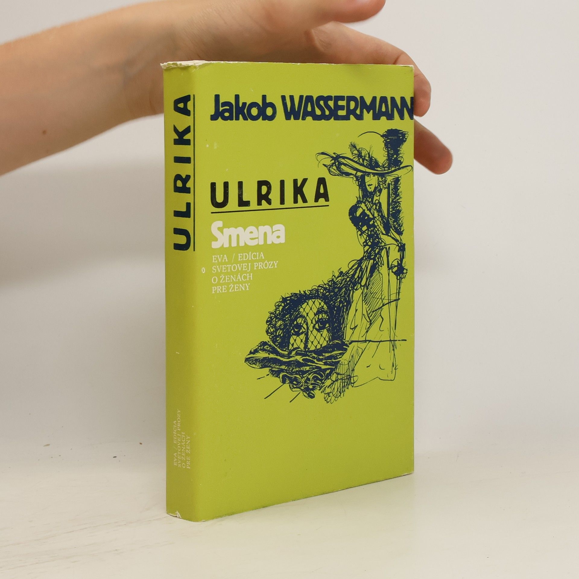 Jakob Wassermann Ulrika