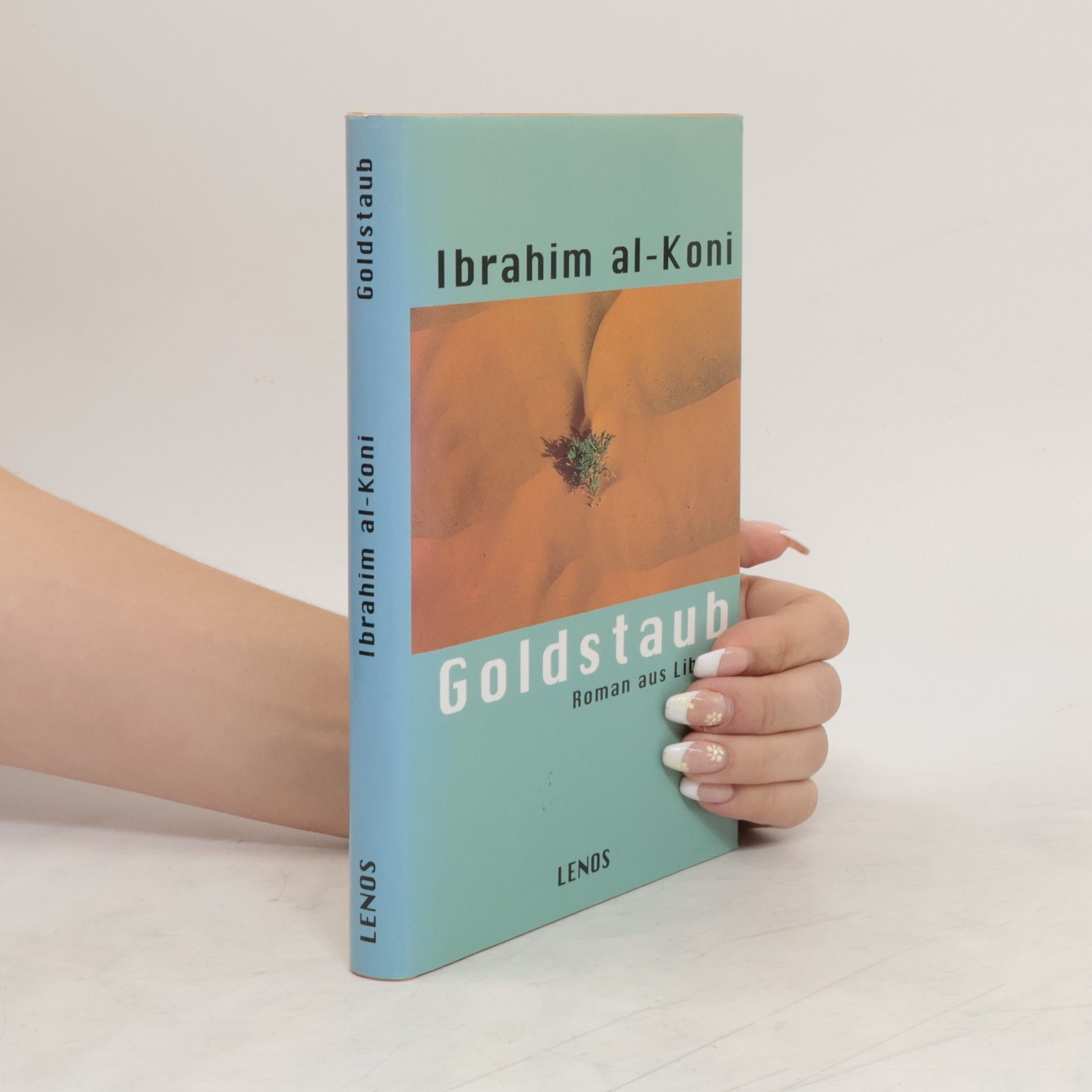 Ibrāhīm al- Kūnī Goldstaub