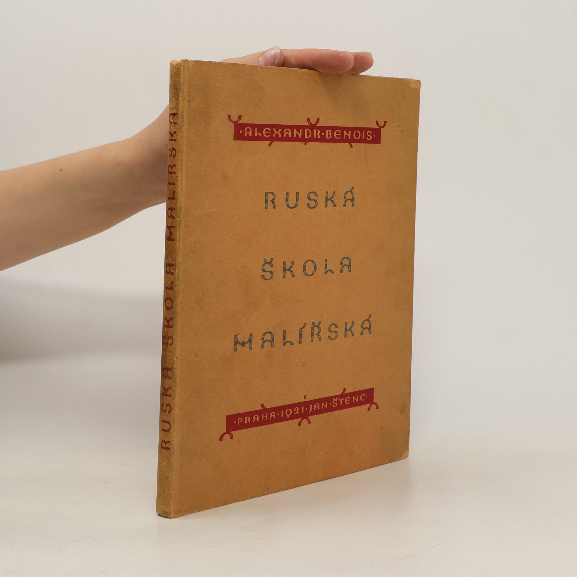 Alexandr Nikolaj Benois Ruská škola malířská