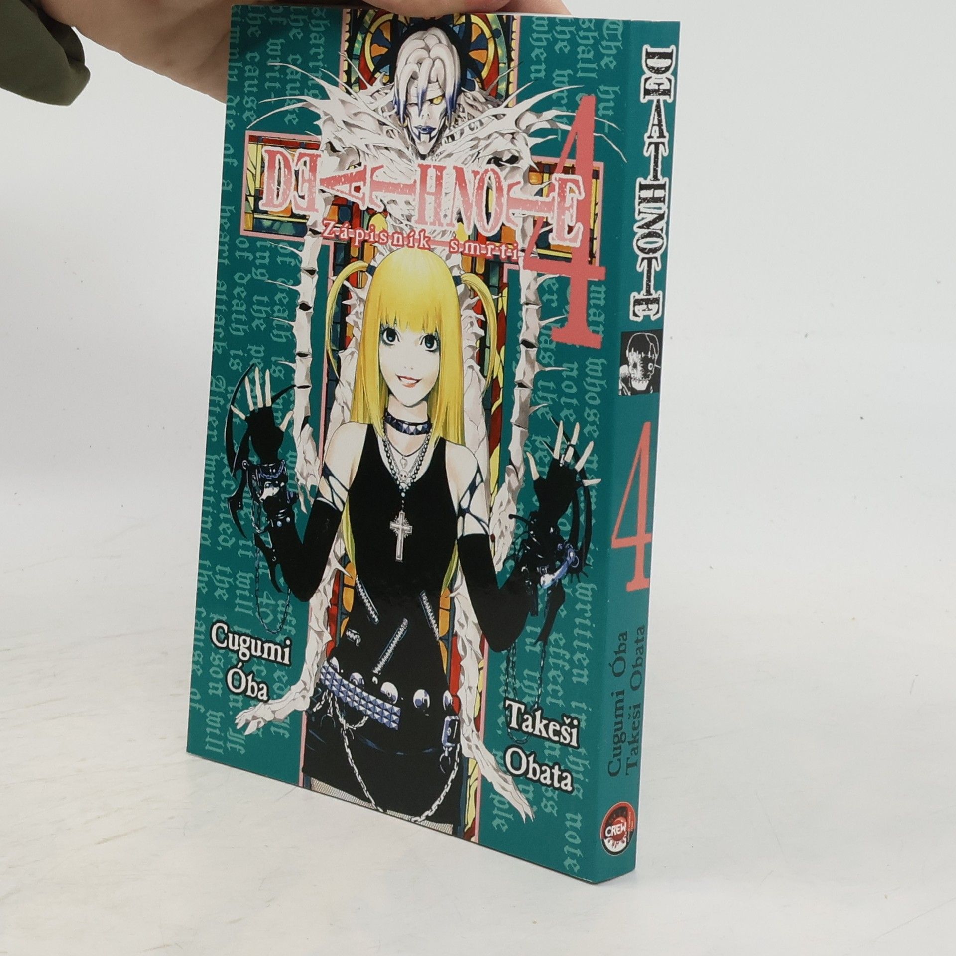 Cugumi Óba Death note. 4