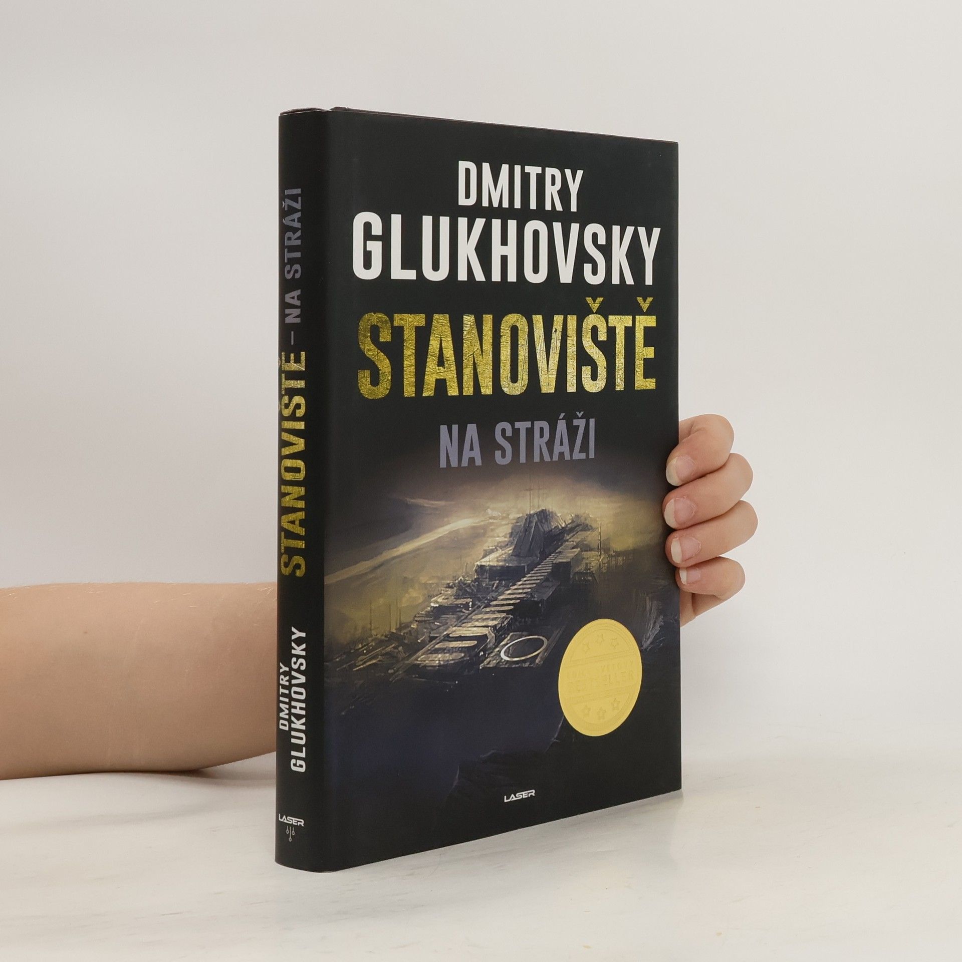 Dmitry Gluchovsky Stanoviště na stráži
