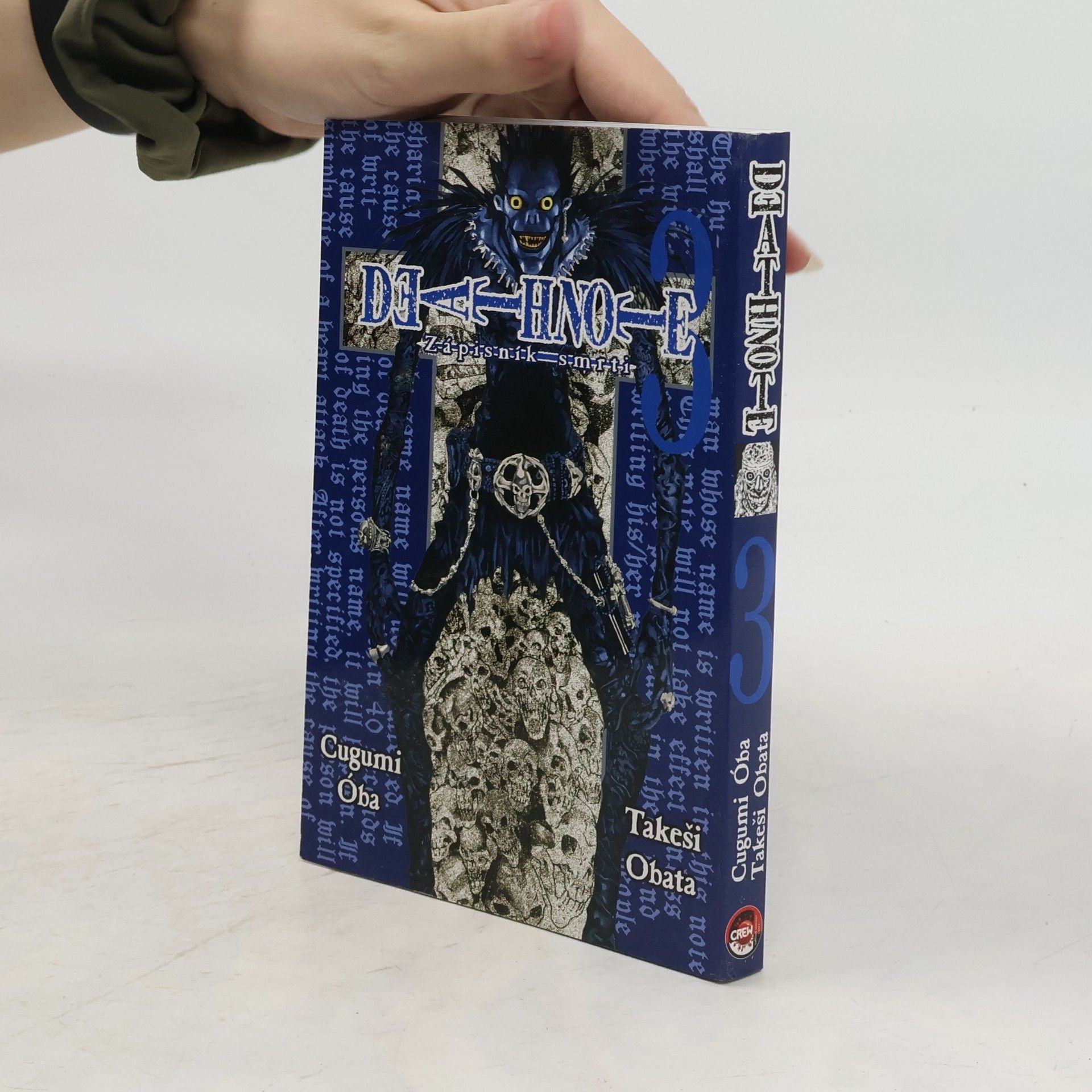 Cugumi Óba Death note. 3